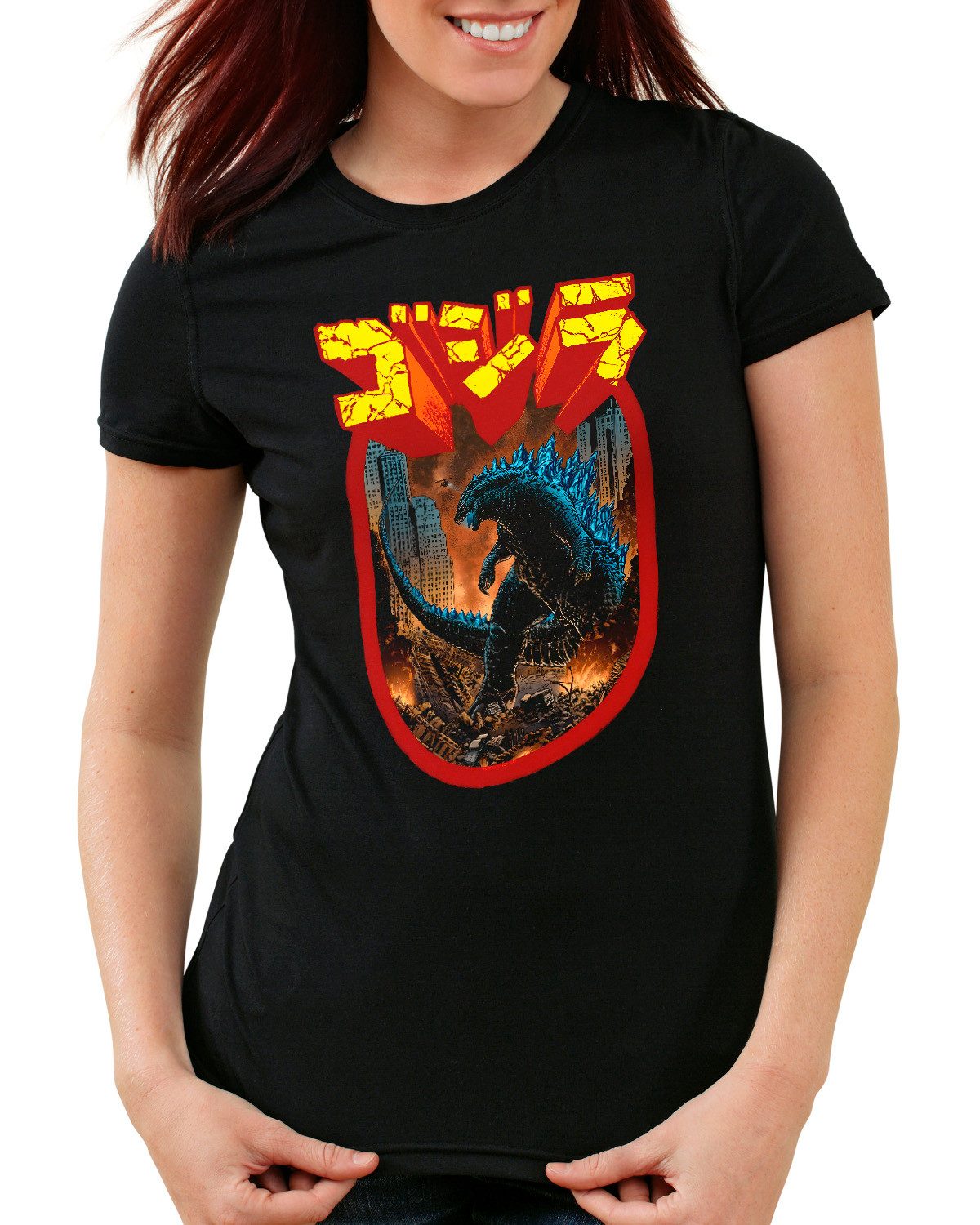 style3 T-Shirt Mega-City Beast godzilla gojira japan monster nippon tokio tokyo