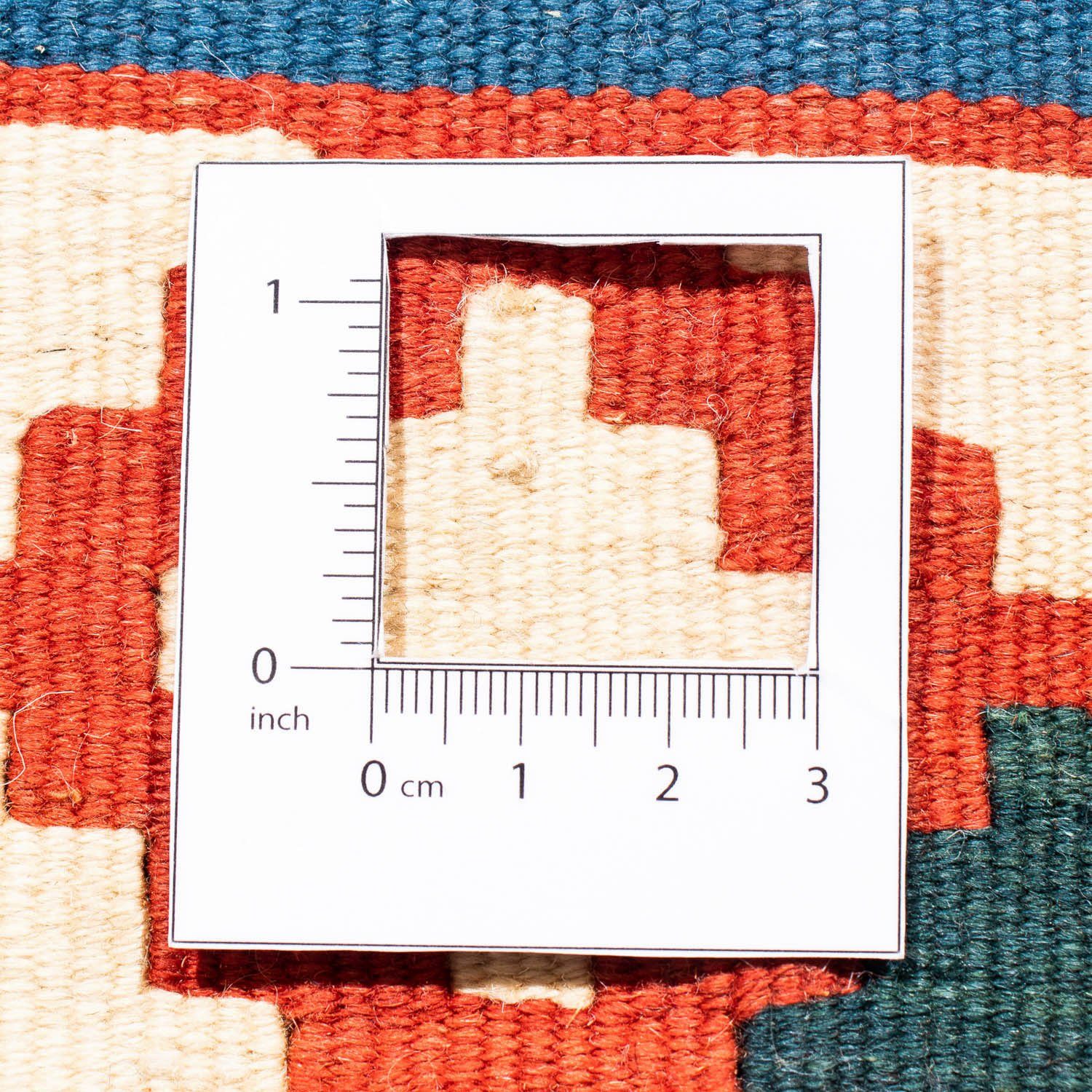 Einzelstück - Oriental dunkelblau, Kelim 104 quadratisch - 6 Wollteppich cm - morgenland, x 100 Höhe: mm, quadratisch, Wohnzimmer,