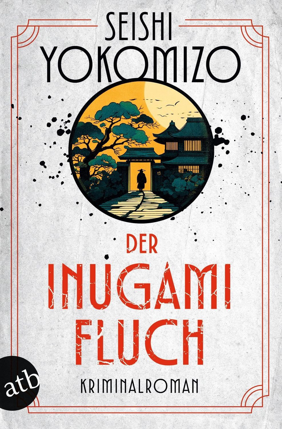 Der Inugami-Fluch / Seishi Yokomizo