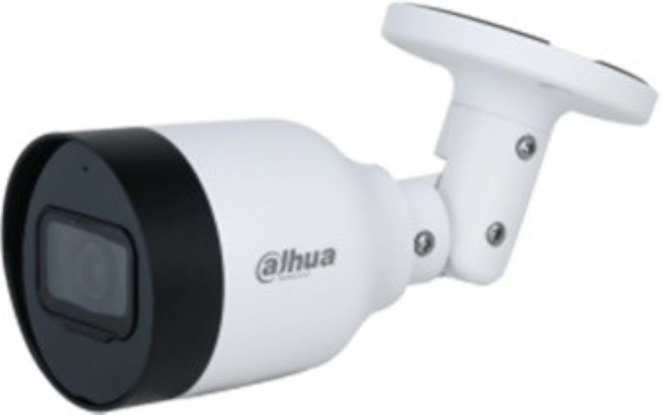 IP-Überwachungskamera IP-Kamera Dahua (5 MP, Nachtsicht) IPC-HFW1530S-0280B-S6