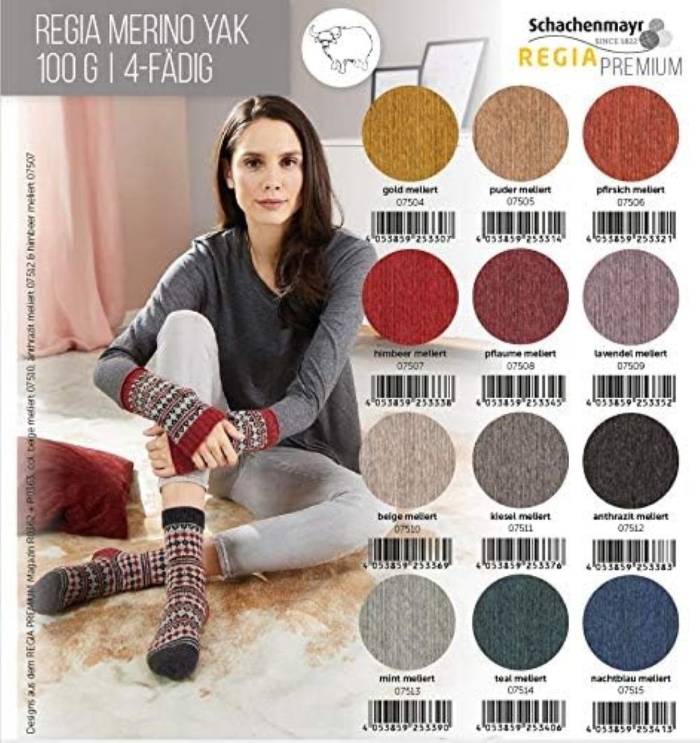 Schachenmayr 100g Regia Premium Merino Yak 4-fädig Effektgarn