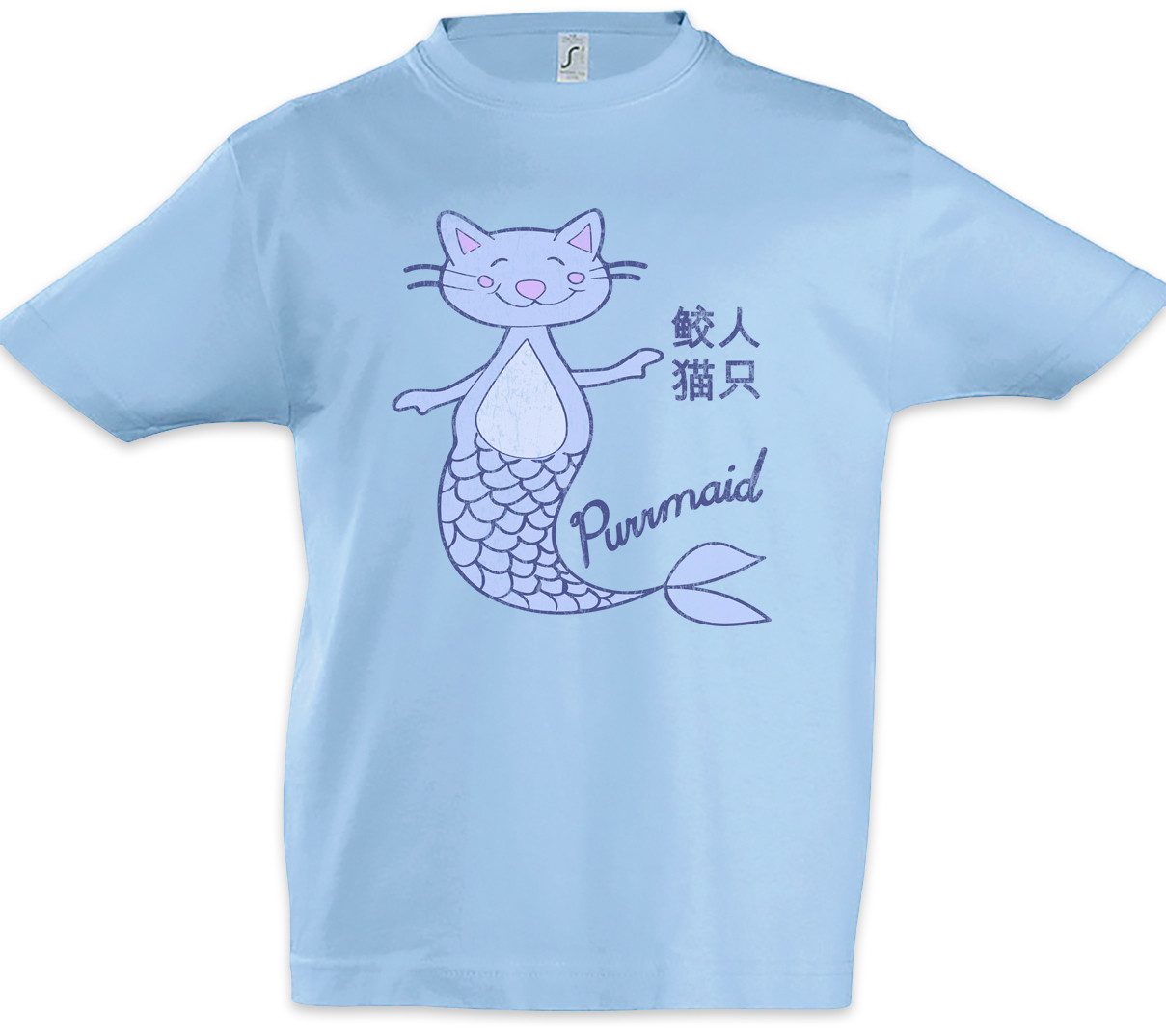 Print-Shirt Purrmaid Kinder T-Shirt Cat Katze Liebe Cats Katzen Fun Sucht Süchtig
