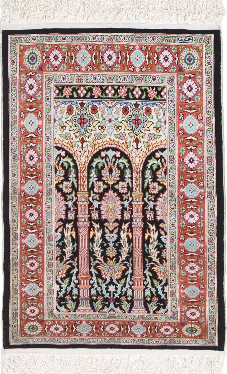 Seidenteppich Hereke Seide 51x76 Handgeknüpfter 3 Trading, Nain mm Orientteppich, rechteckig, Höhe