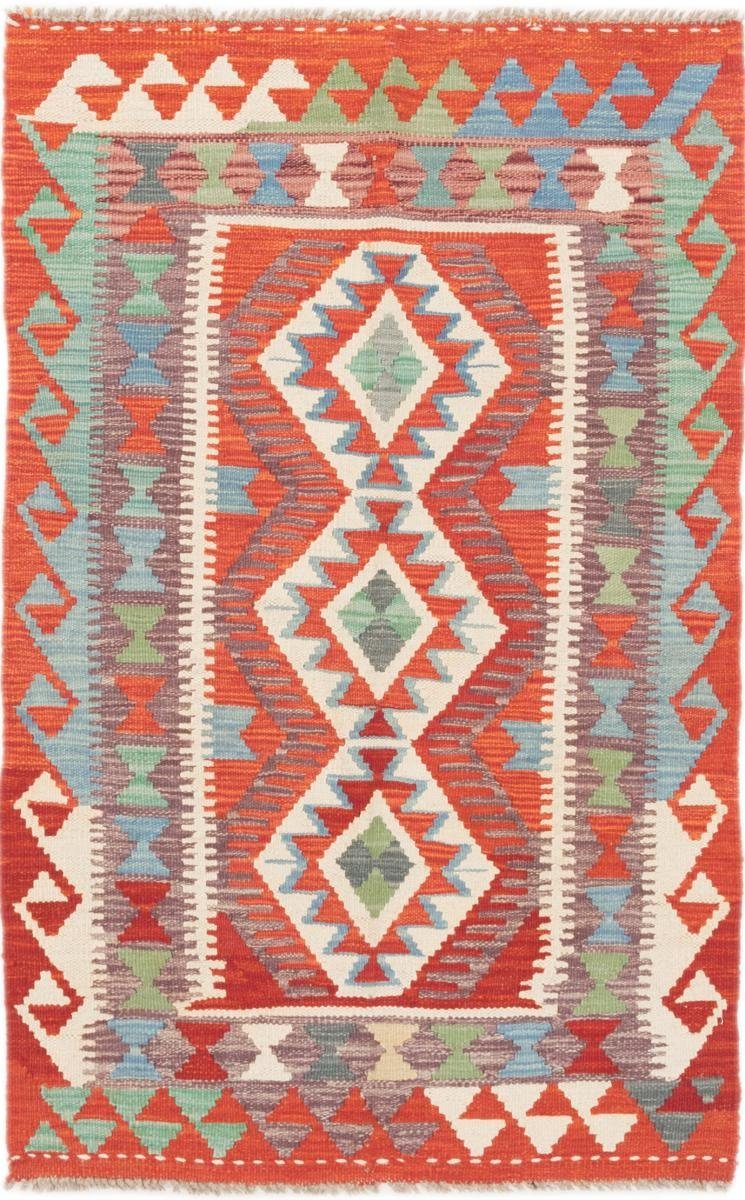 Orientteppich Kelim Afghan 82x130 Handgewebter Orientteppich, Nain Trading, rechteckig, Höhe: 3 mm