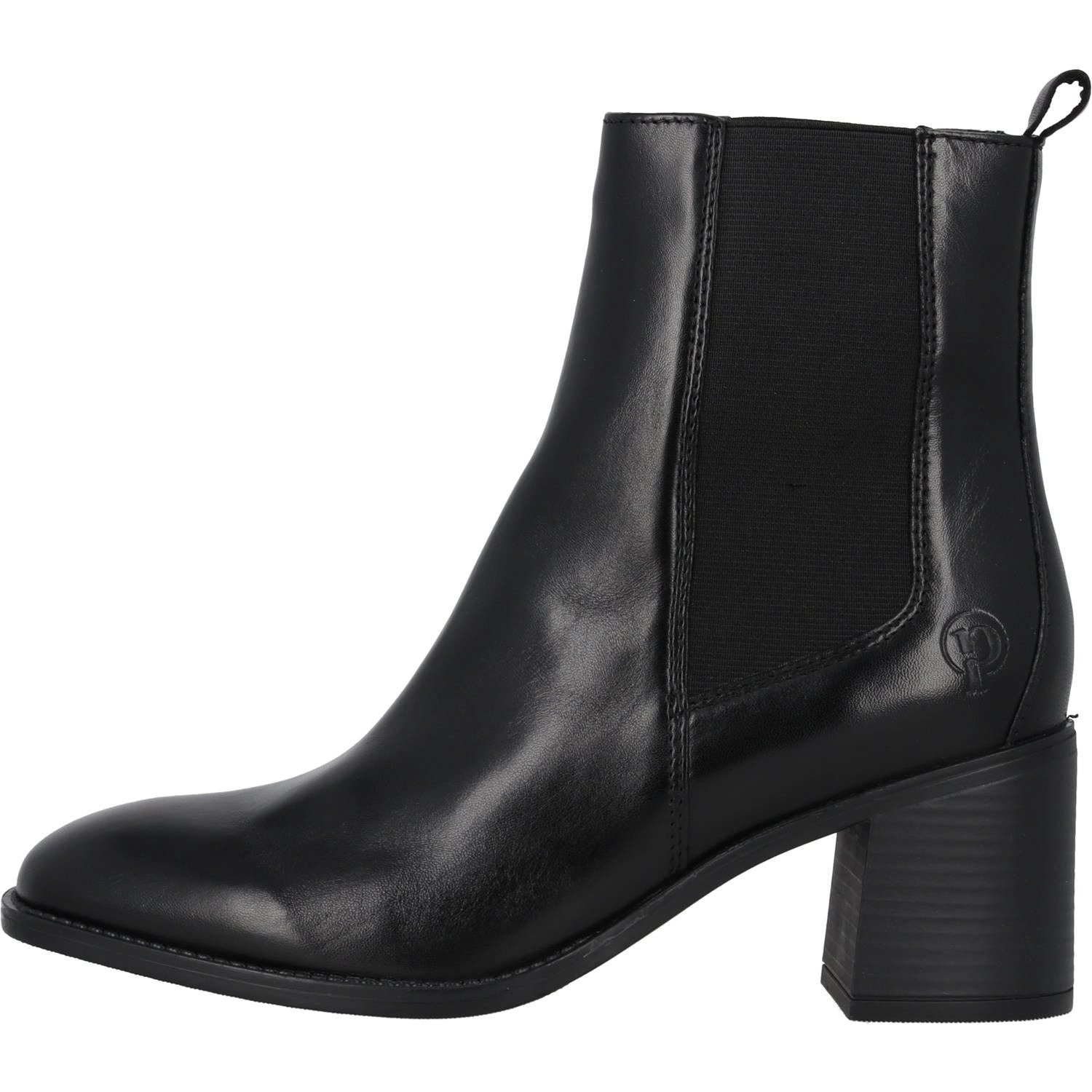 Palado Kealee Stiefelette günstig online kaufen