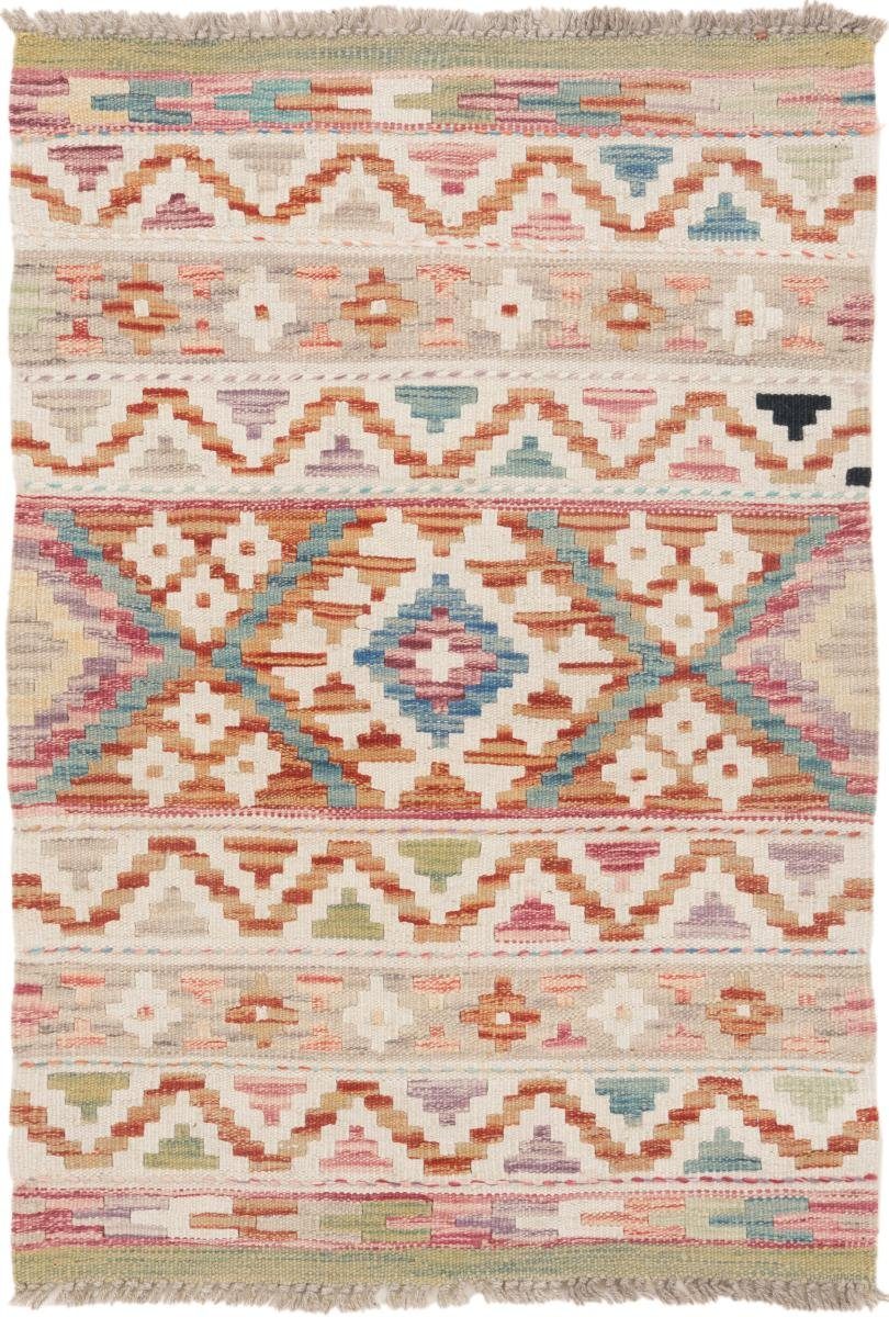 Orientteppich Kelim Afghan 63x89 Handgewebter Orientteppich, Nain Trading, rechteckig, Höhe: 3 mm