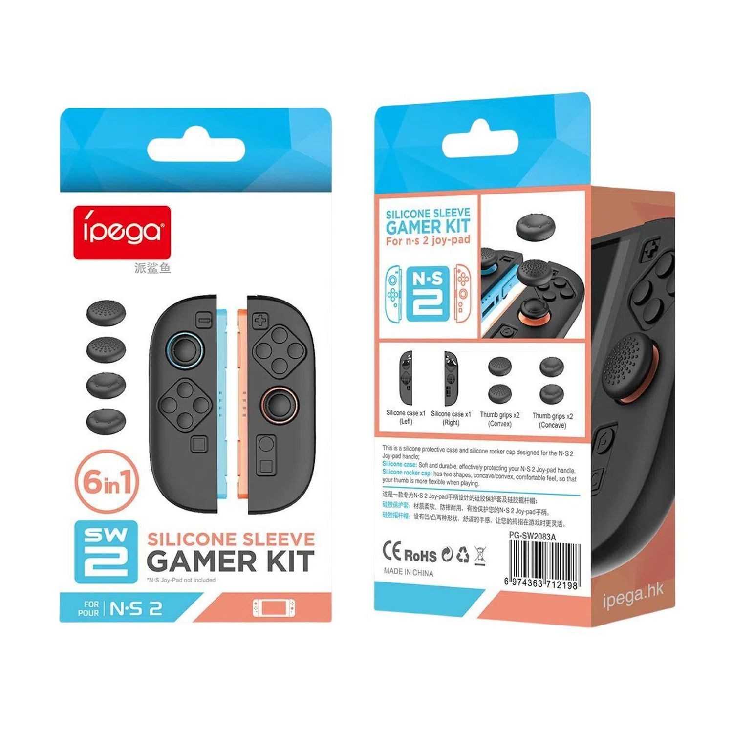 Wigento Handyhülle Für Nintendo Switch 2 Joy-Con Silikon Schutz Hülle Kappen Blau / Rot, Silikon Hülle mit Joystick Kappen – Bild 5 von 5
