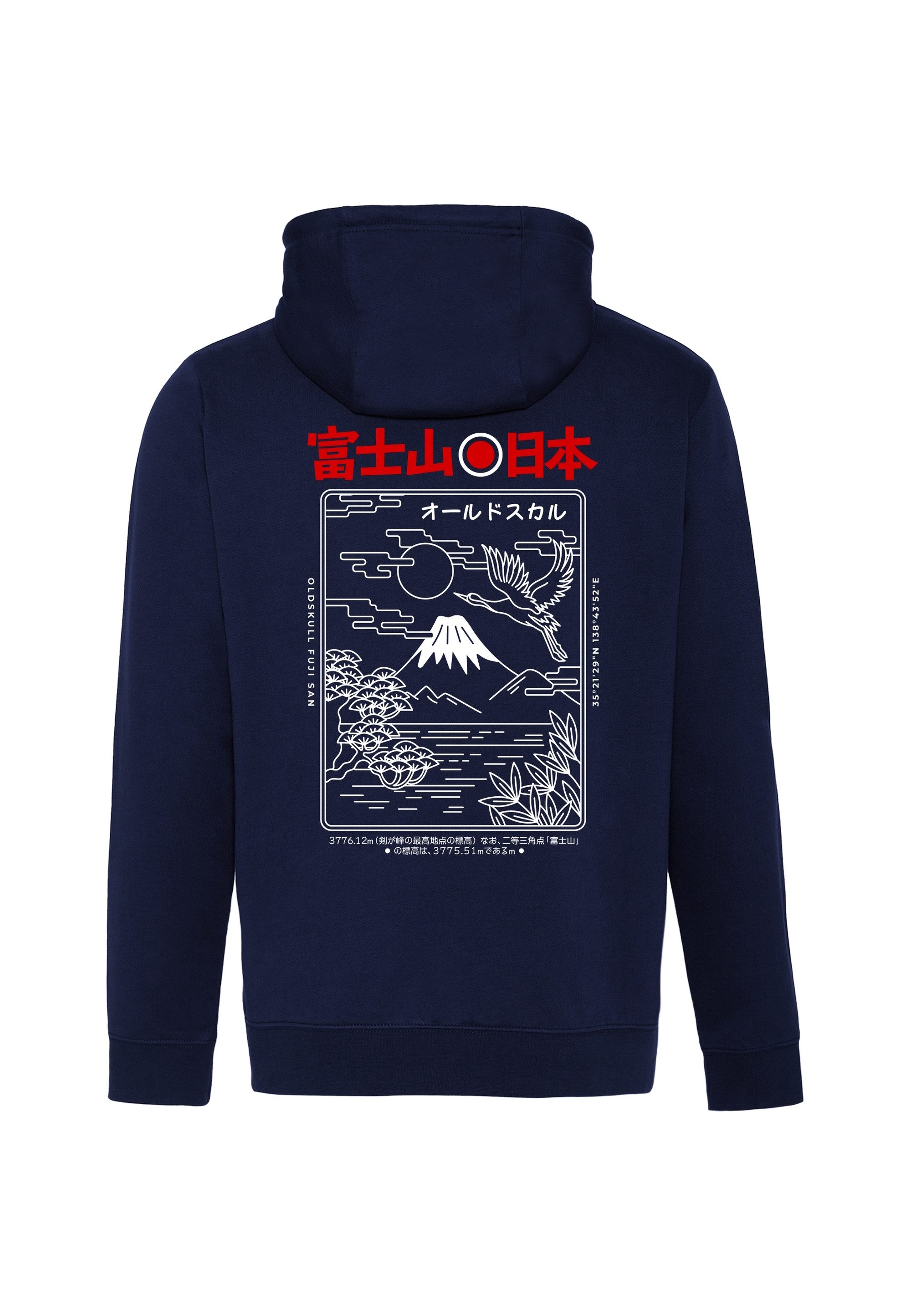 Oldskull Kapuzensweatshirt Asian Futeesan (1-tlg) mit günstig online kaufen