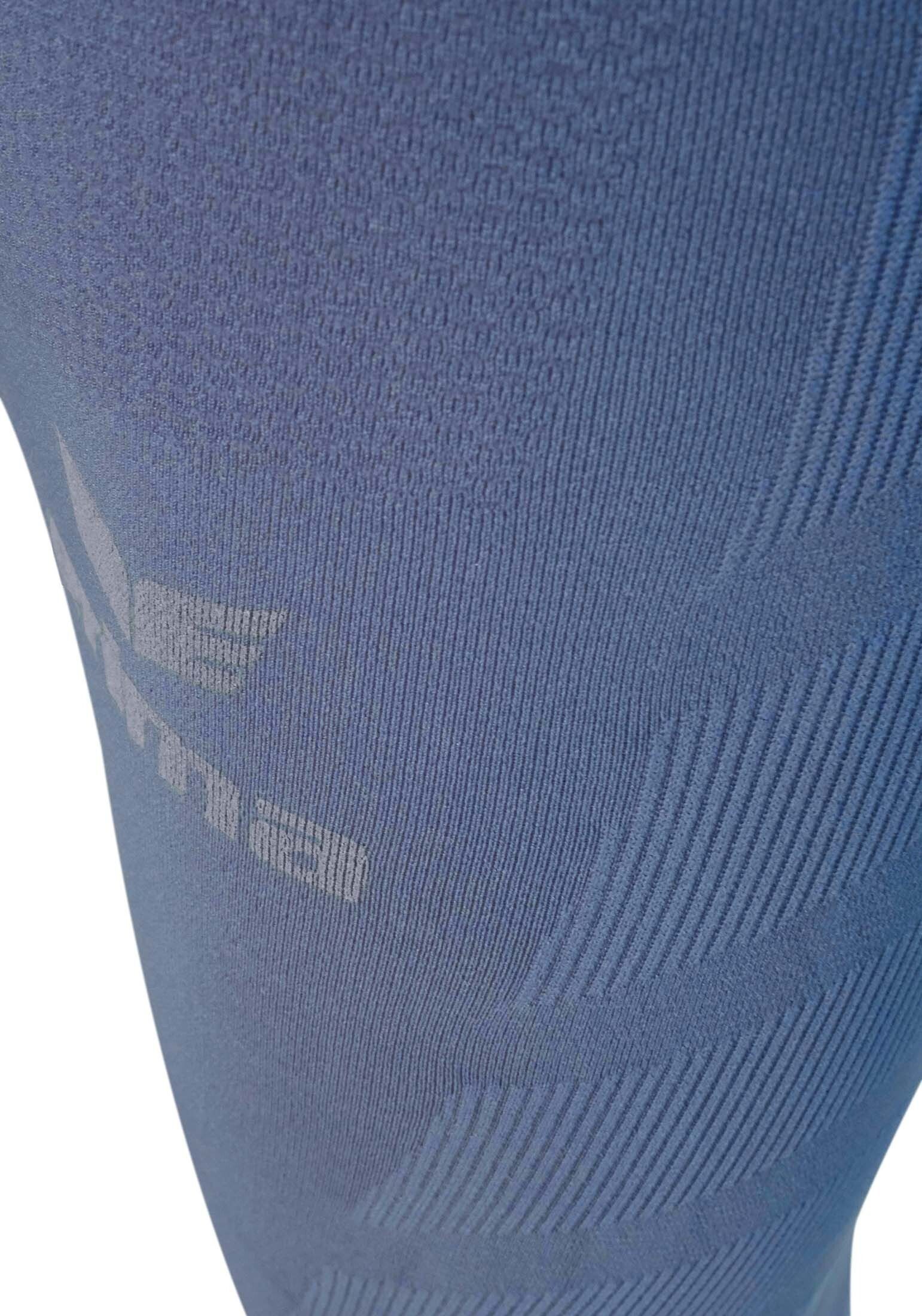 Erima Funktionsunterhose Elemental Tight lang Kinder