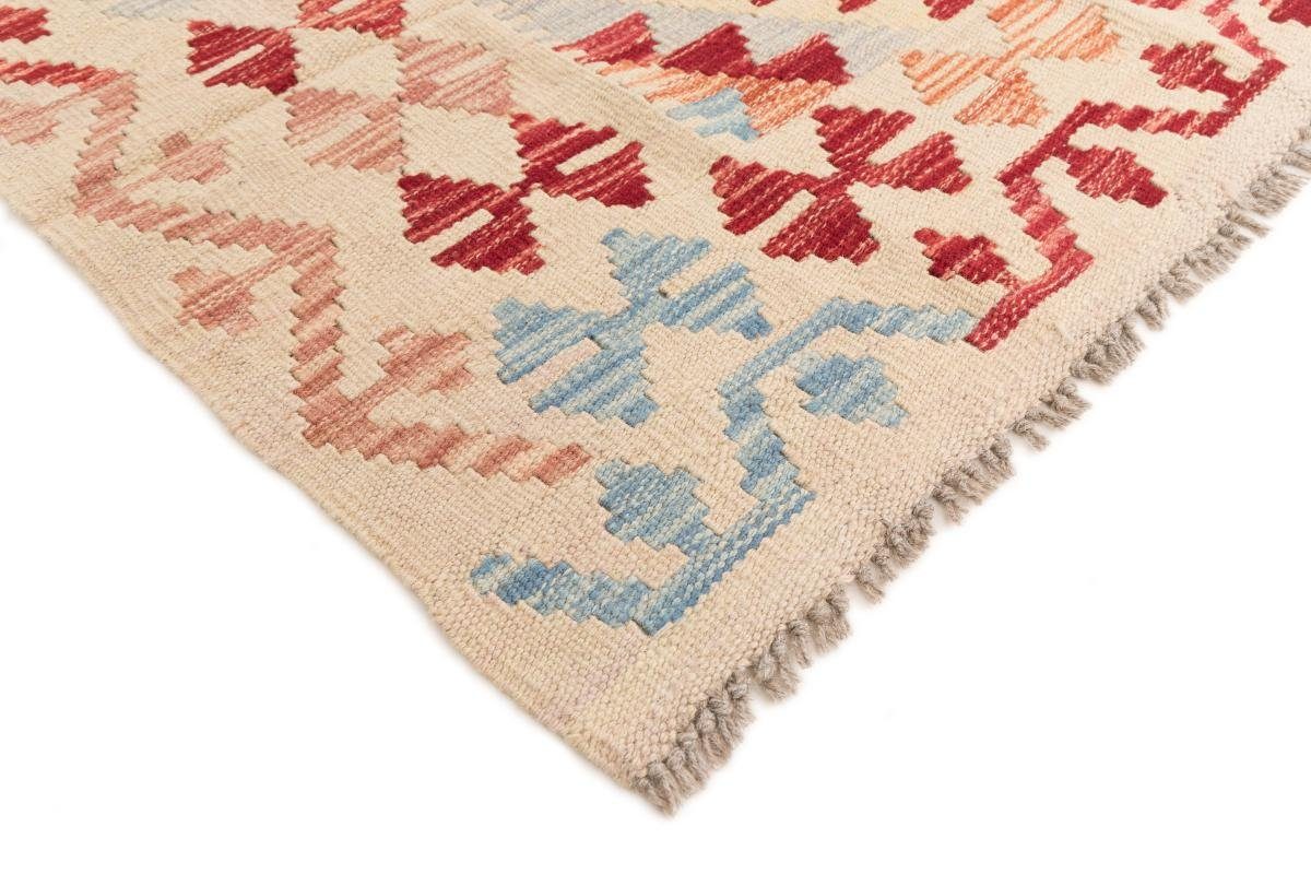Orientteppich Kelim Afghan 151x185 Höhe: Handgewebter mm Trading, Nain 3 rechteckig, Orientteppich