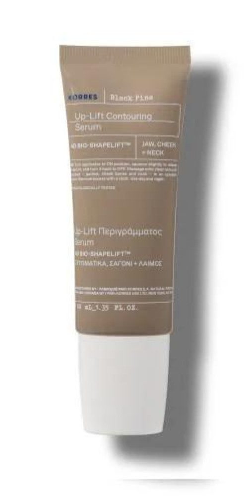Korres Gesichtspflege Black Pine 4D Shapelift Serum 40ml, Straffendes und Re-konturierendes Serum