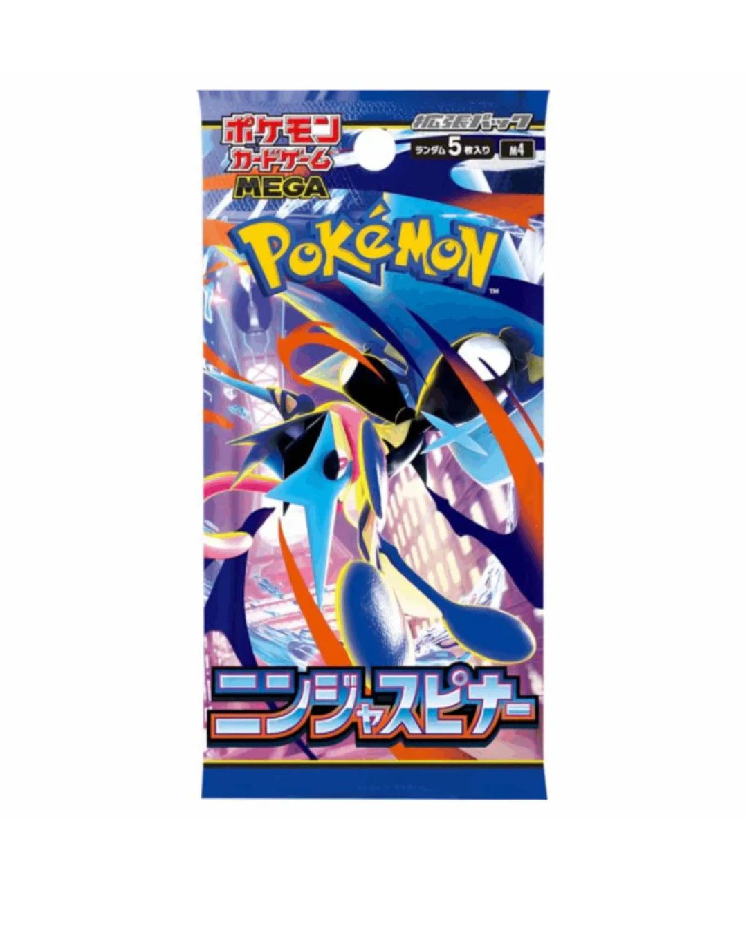 The Pokémon Company Sammelkarte Pokémon Booster & Displays Koreanisch – Set-Wahl, Riesen Auswahl z.B VSTAR Universe oder Terastal Festival