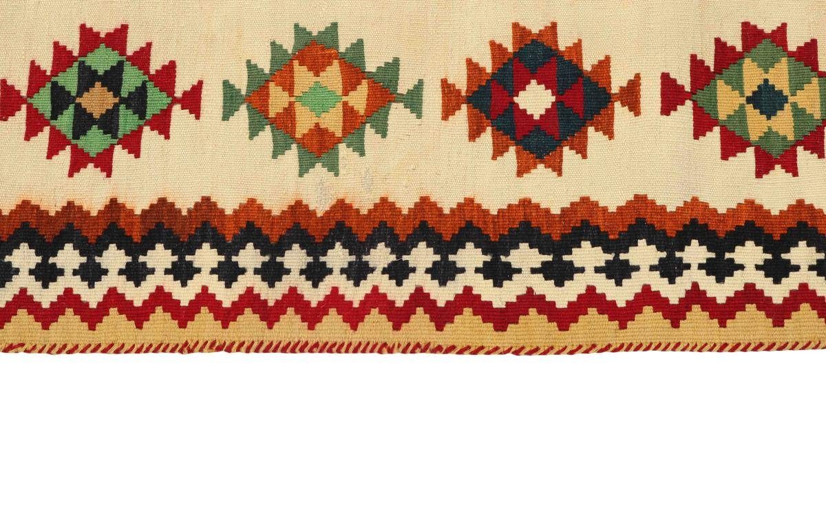 Orientteppich Kelim Fars Heritage mm Nain Handgewebter 124x230 4 Höhe: Trading, Orientteppich, rechteckig