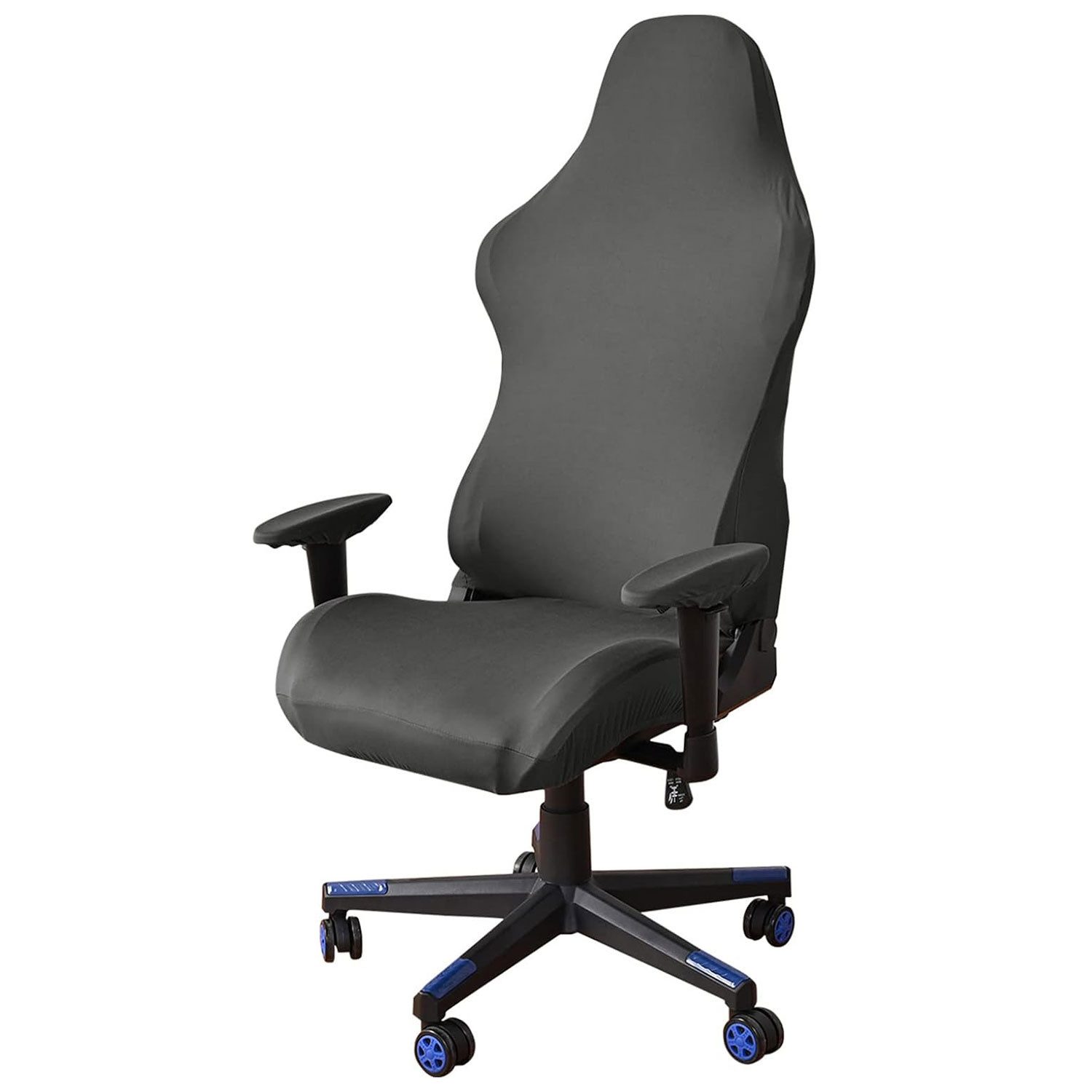 Refttenw Bürostuhlhusse Gaming Stuhl Bezug Set günstig online kaufen