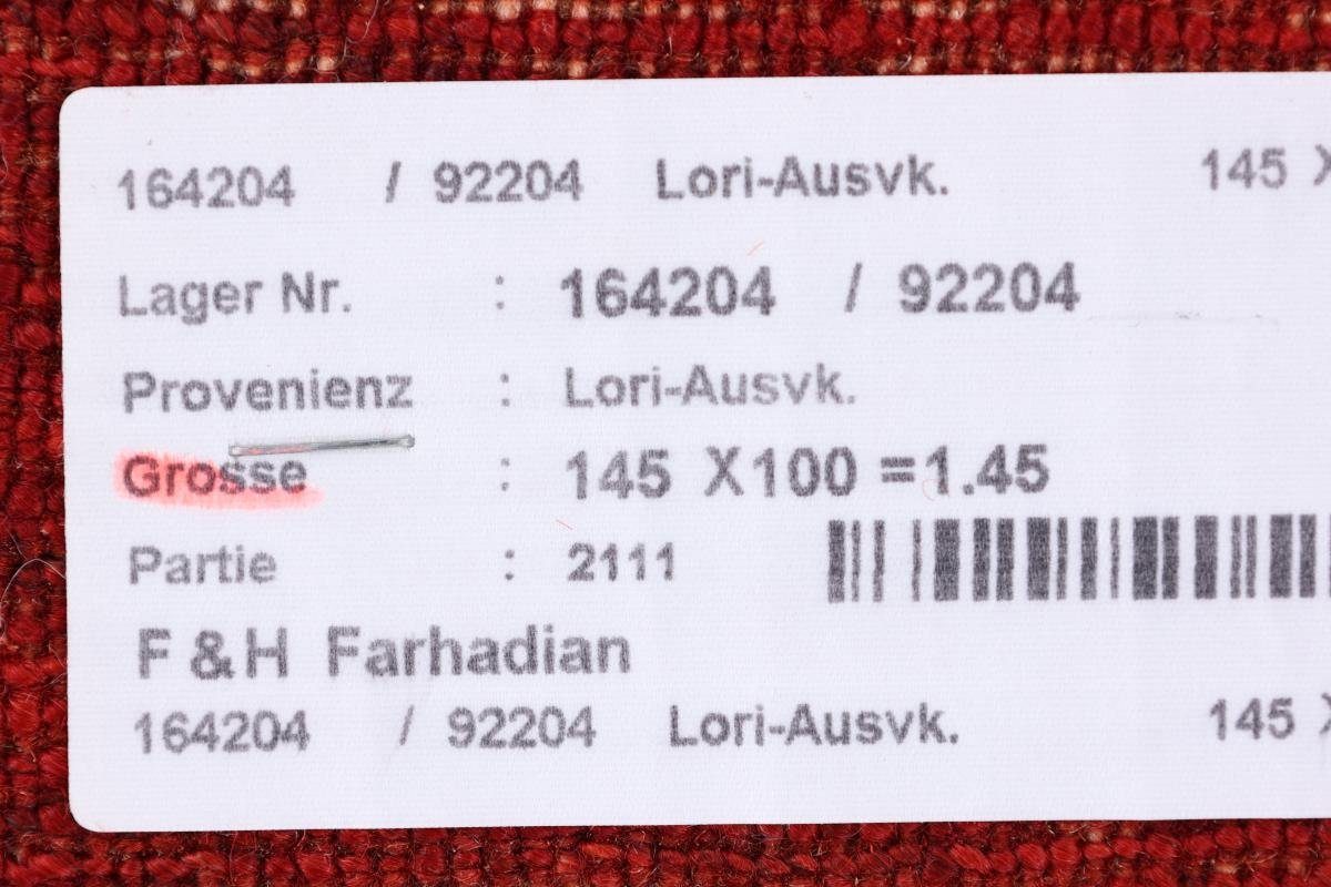 Orientteppich Perser Gabbeh Loribaft Atash 12 Höhe: Trading, rechteckig, 99x144 Handgeknüpfter Nain Moderner, mm