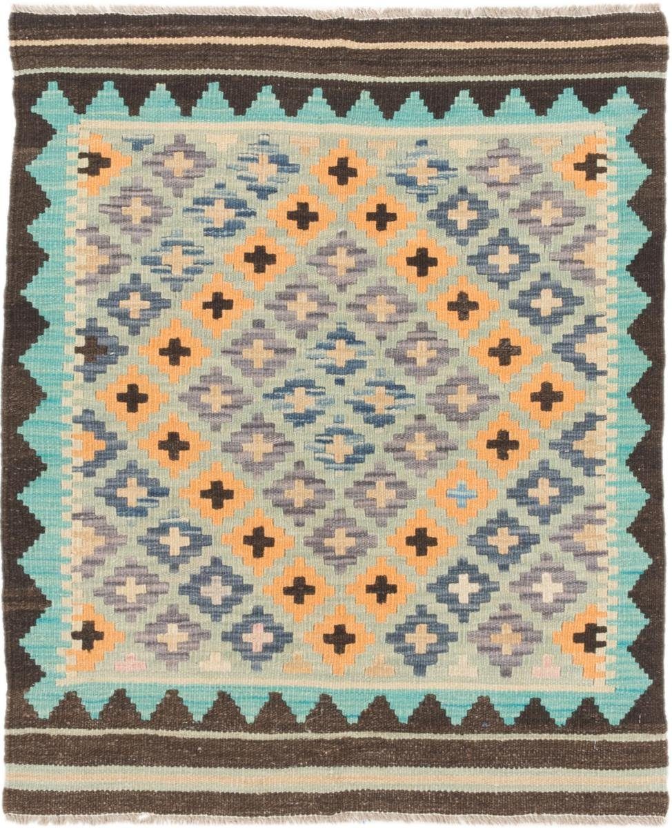 Orientteppich Kelim Afghan 90x107 Handgewebter Orientteppich, Nain Trading, rechteckig, Höhe: 3 mm