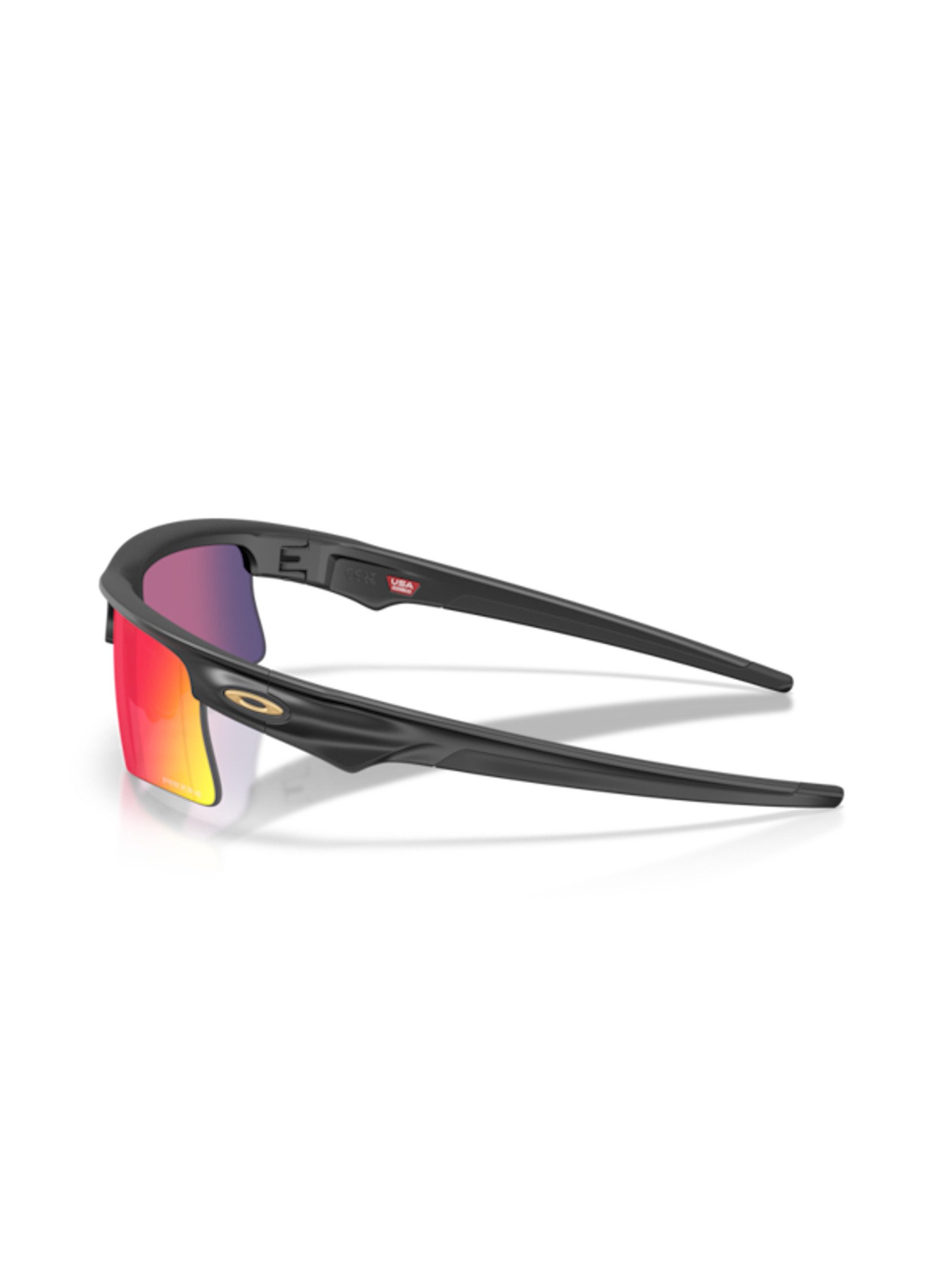 Oakley Sportbrille