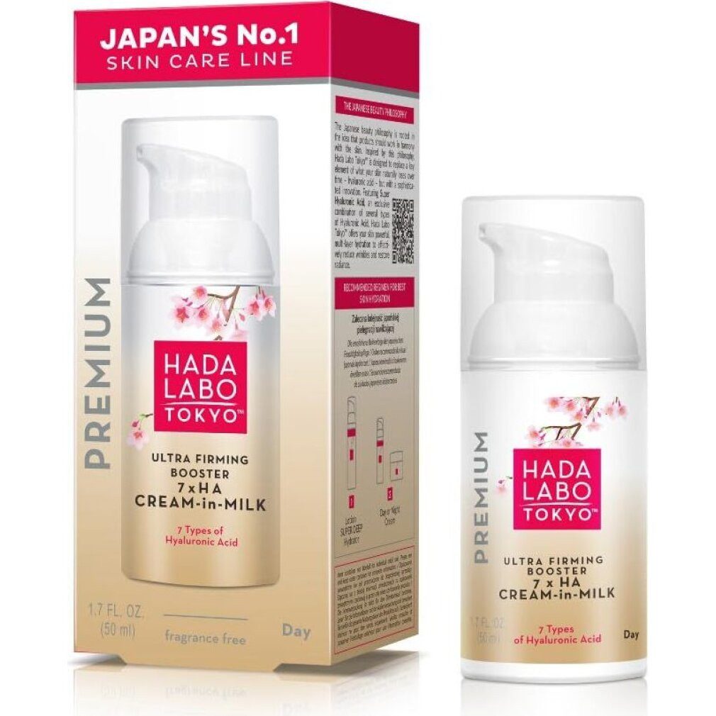 HADA LABO Körperpflegemittel Tokyo Premium Ultra Firming Booster Tagescreme, 50 ml