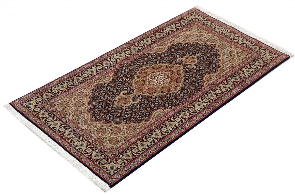 Orientteppich Täbriz mm Orientteppich, Nain rechteckig, 72x138 50Raj Mahi Trading, Handgeknüpfter Höhe: 7