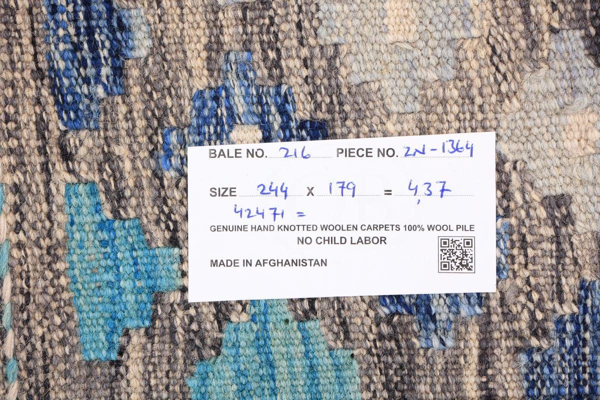 Orientteppich Kelim Afghan Heritage 179x244 Nain mm Trading, 3 Orientteppich, rechteckig, Handgewebter Höhe: Moderner
