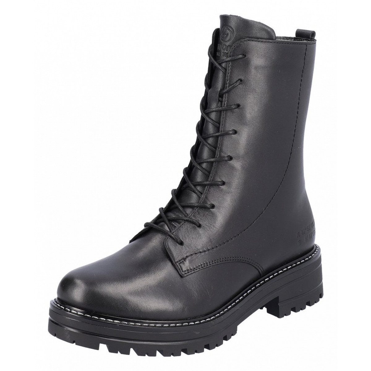 Remonte Stiefelette günstig online kaufen