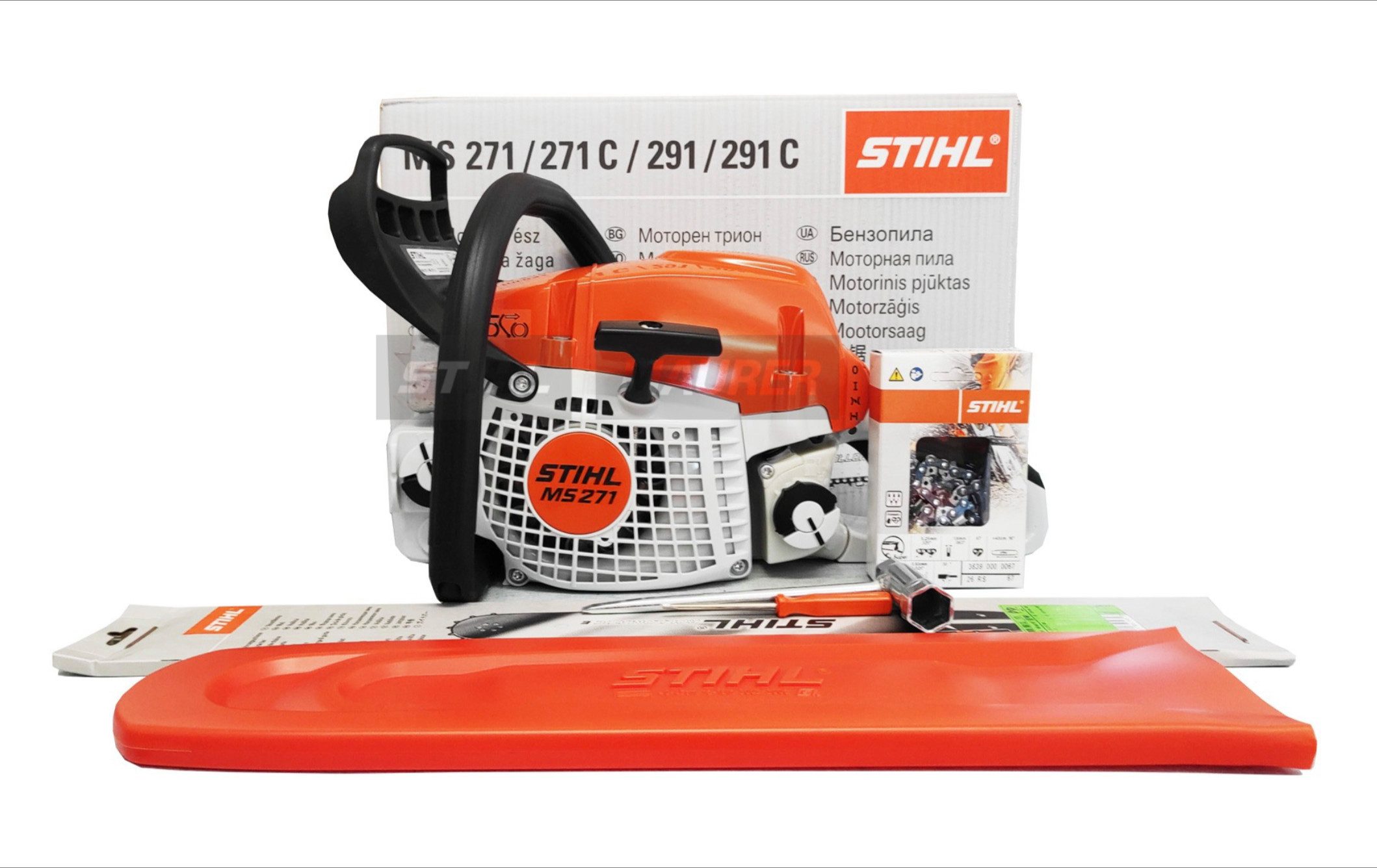 STIHL Benzin-Kettensäge STIHL MS 271 Motorsäge – Schnittlänge 40 cm, 3-tlg. günstig online kaufen