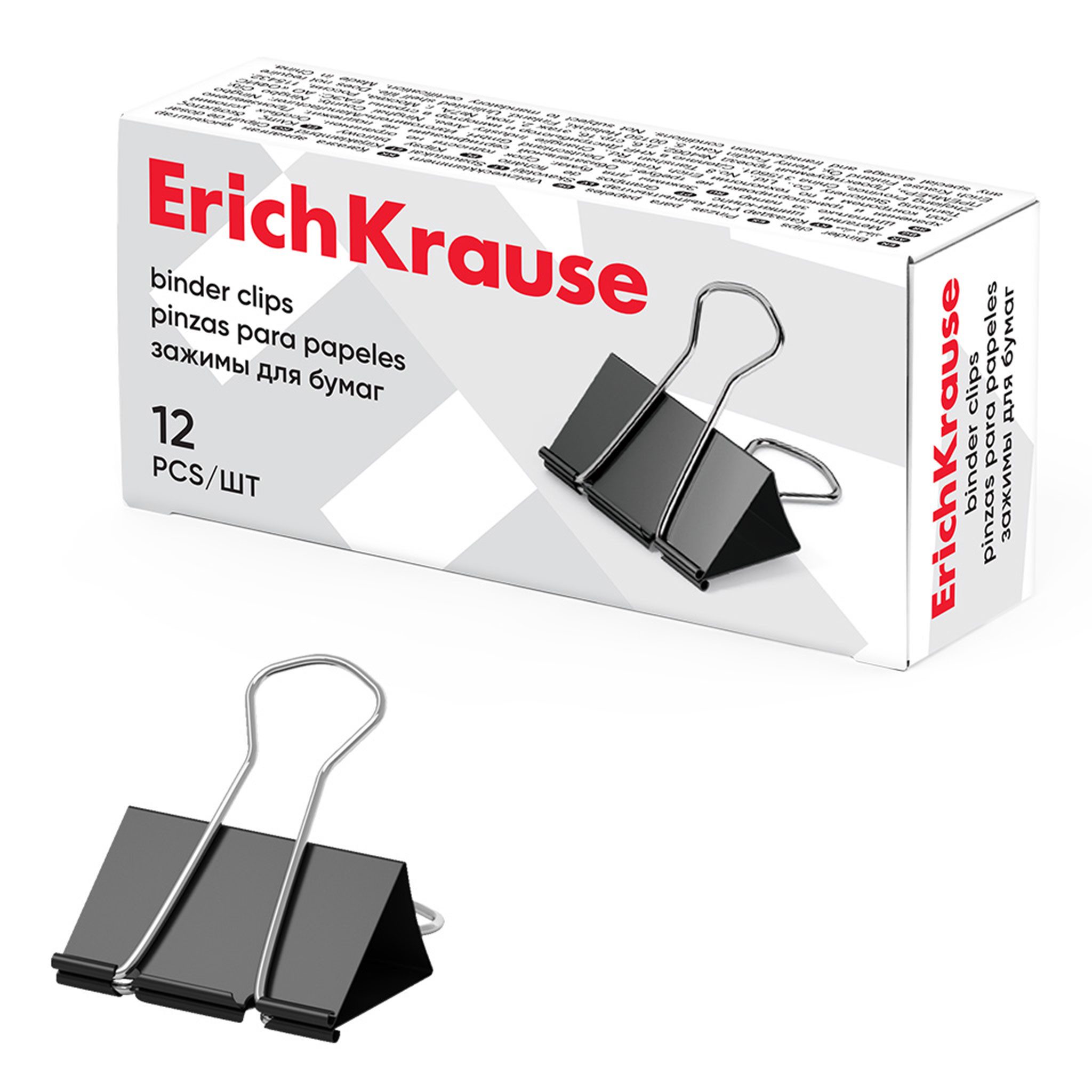 Erich Krause Büroklammer, Foldback Klammern 32mm Metall 12 Stück Schwarz