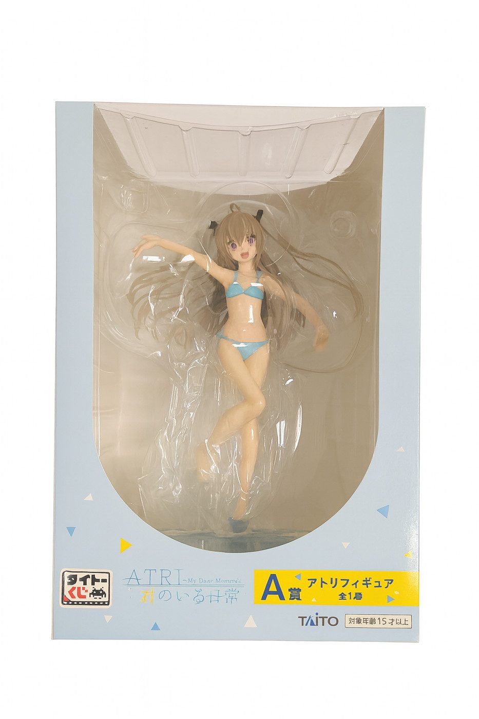 Square Enix Merchandise-Figur Kuji ATRI -My Dear Moments- Figure - ATRI 18cm