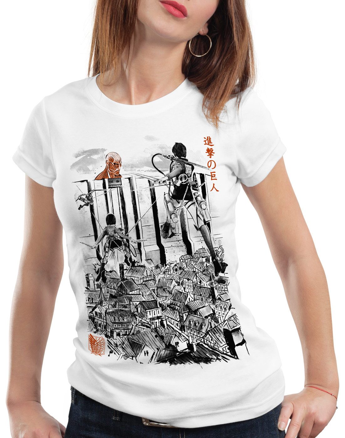 T-Shirt