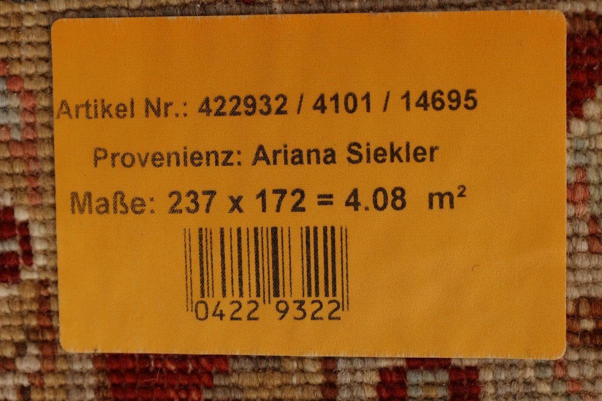 Farahan 173x238 mm Handgeknüpfter Orientteppich 6 Ziegler Nain Trading, rechteckig, Orientteppich, Höhe: