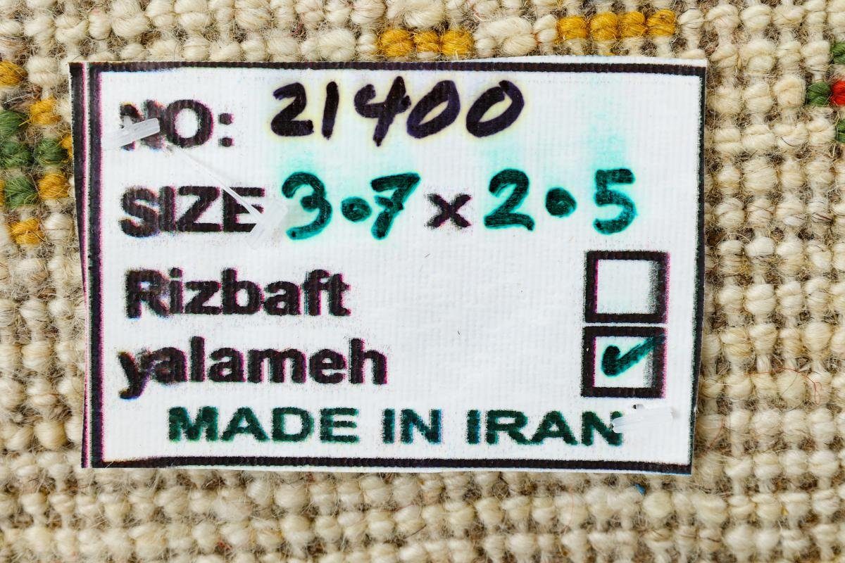 Handgeknüpfter mm Trading, Nature Nain Orientteppich 18 Perser rechteckig, Gabbeh Höhe: Moderner, 205x307 Yalameh