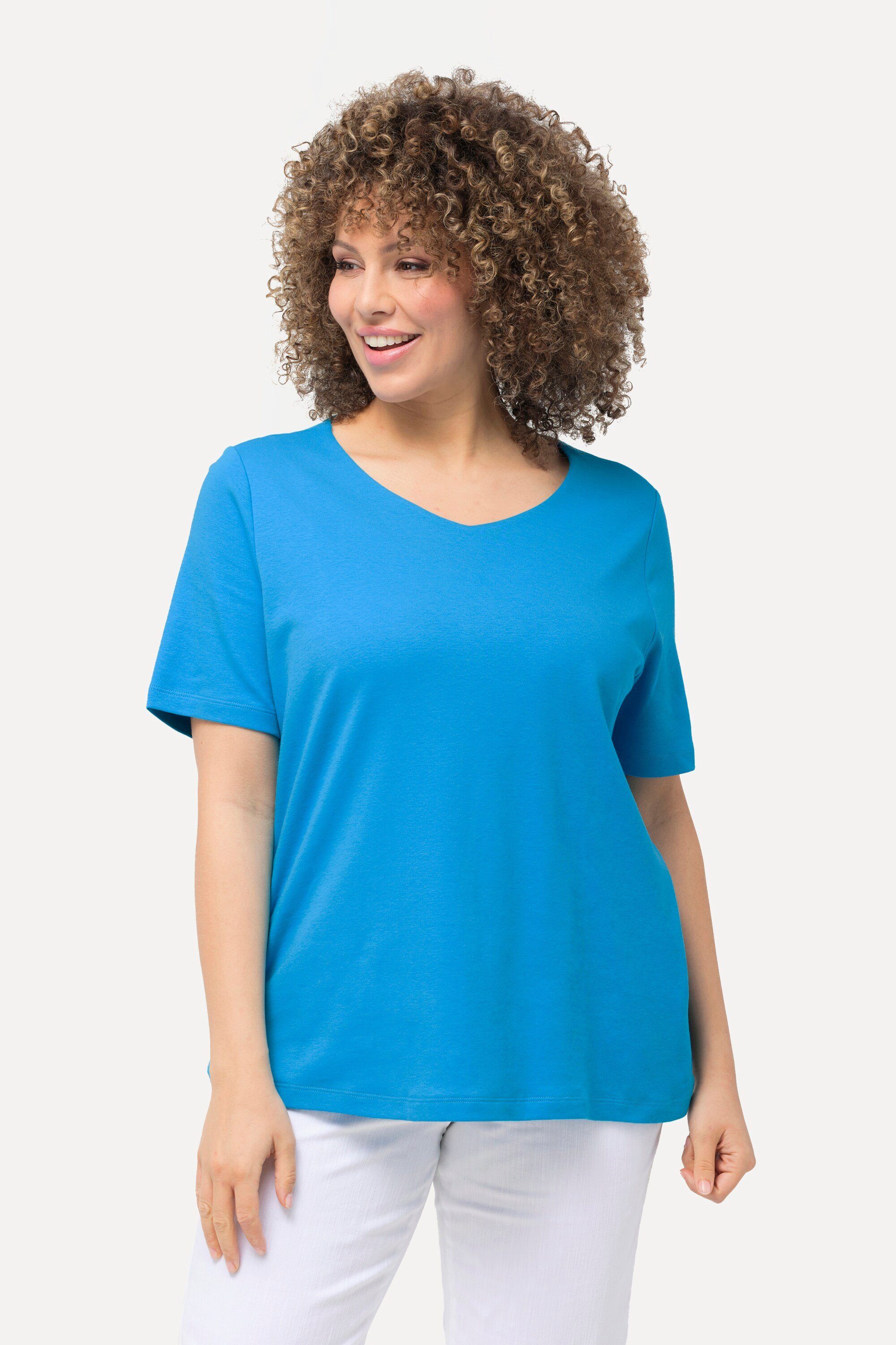 Ulla Popken T-Shirt Shirt doppellagige Vorderseite günstig online kaufen