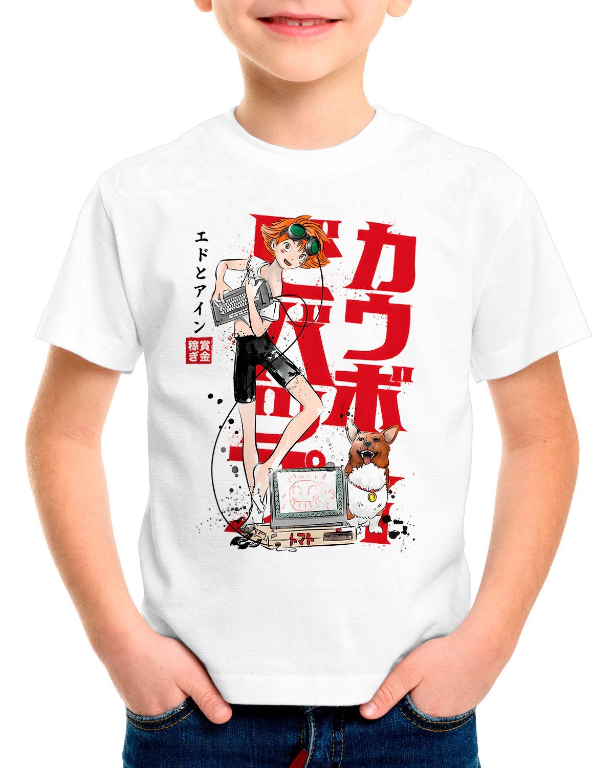 style3 Print-Shirt Kinder T-Shirt Edward and Ein anime manga swordfish cowboy bebop