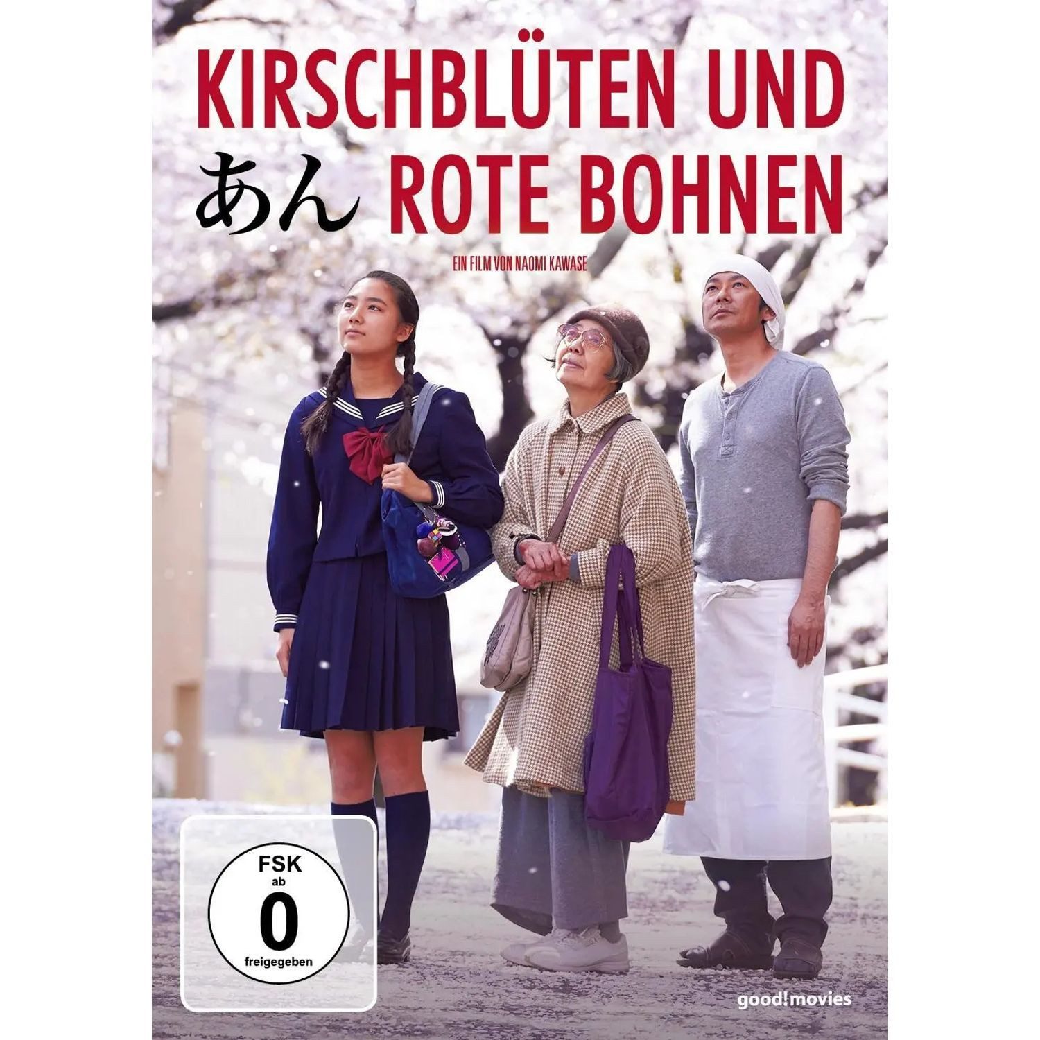 Indigo DVD Kirschblüten und rote Bohnen