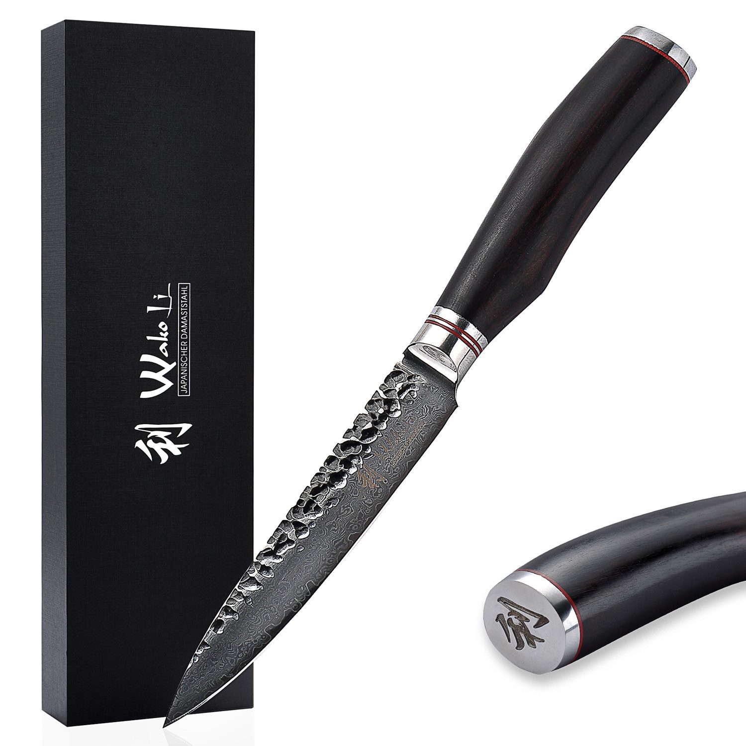 Wakoli Allzweckmesser EBO Damast Universal Küchenmesser Kochmesser 12 cm Klinge, aus 67 Lagen Damaststahl, VG10 Kern