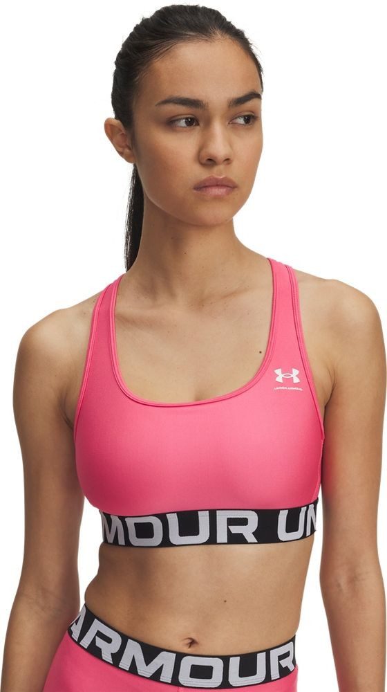 Under Armour® Sport-BH Heatgear Mid Branded günstig online kaufen