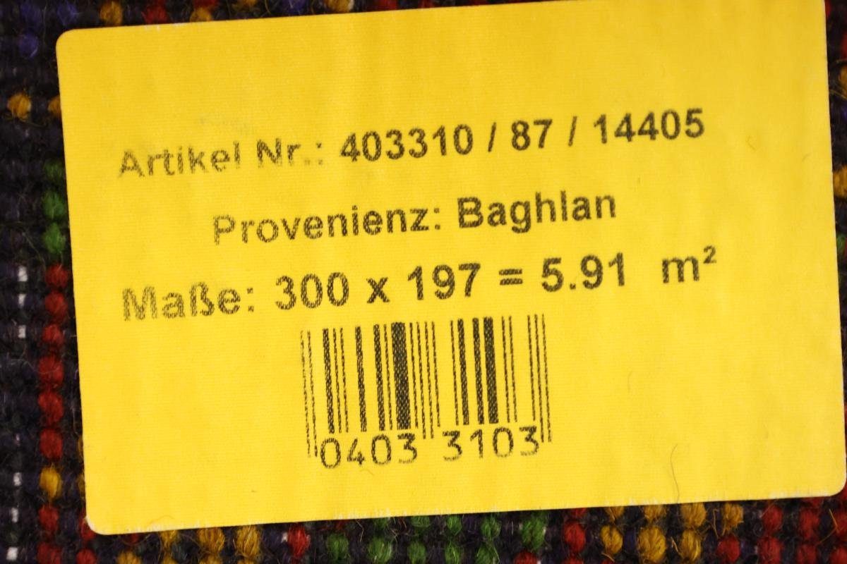 Höhe: Handgeknüpfter Orientteppich, mm Trading, 196x301 rechteckig, Akhche Afghan Nain Orientteppich 6