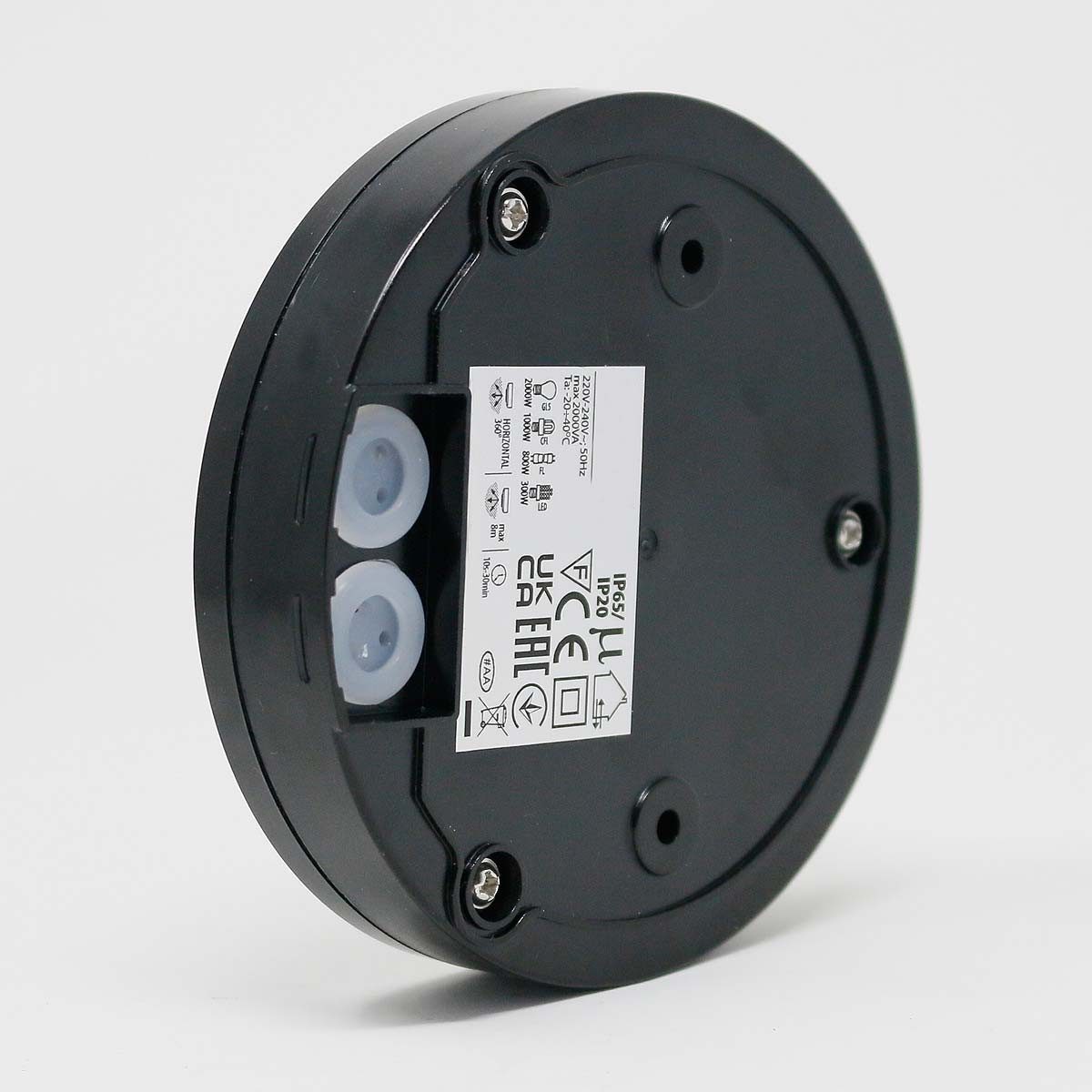 Kanlux Bewegungsmelder Decken-Bewegungsmelder für Außen IP65, schwarz