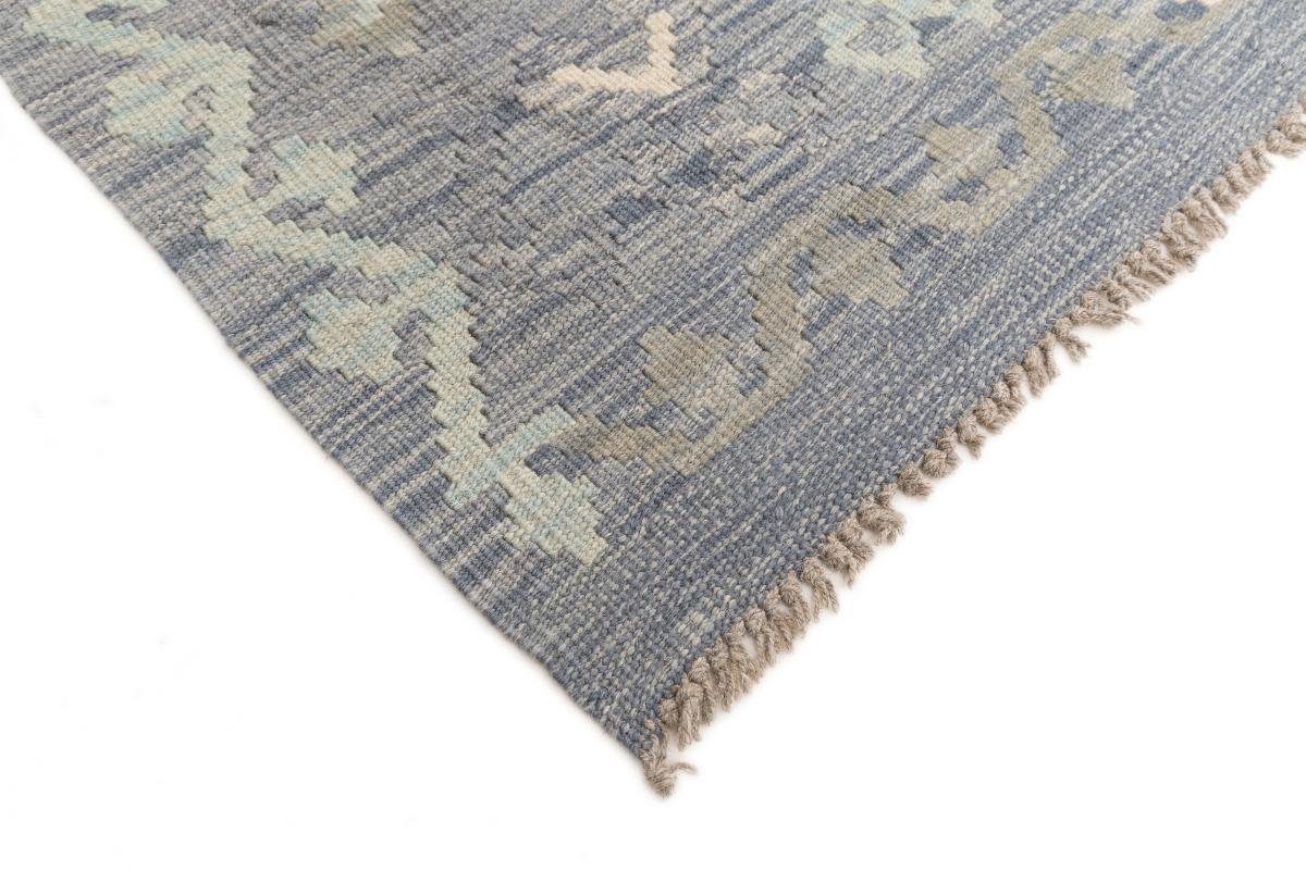 Orientteppich Kelim Afghan Höhe: Nain Handgewebter rechteckig, 249x340 3 mm Orientteppich, Trading