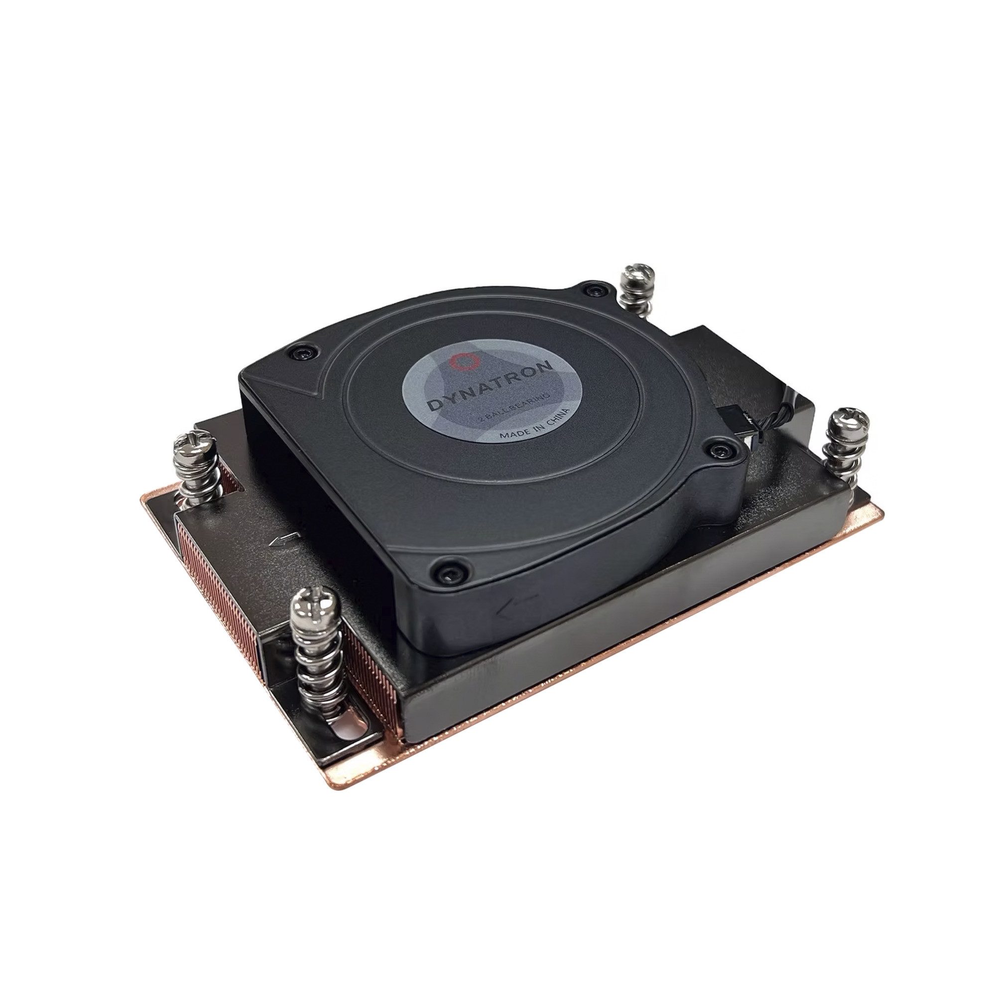 Dynatron CPU Kühler Dynatron A41, CPU-Kühler