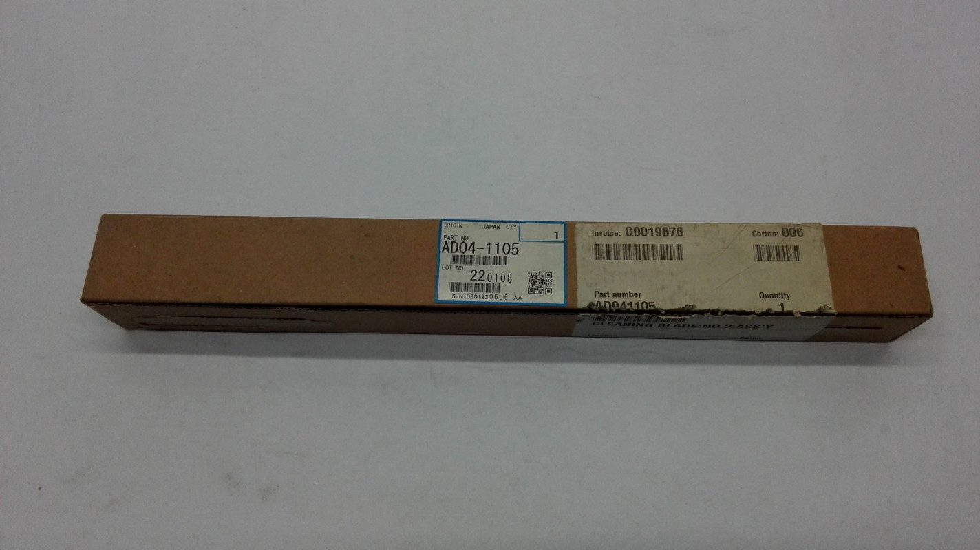 Ricoh Tonerkartusche AD04-1105