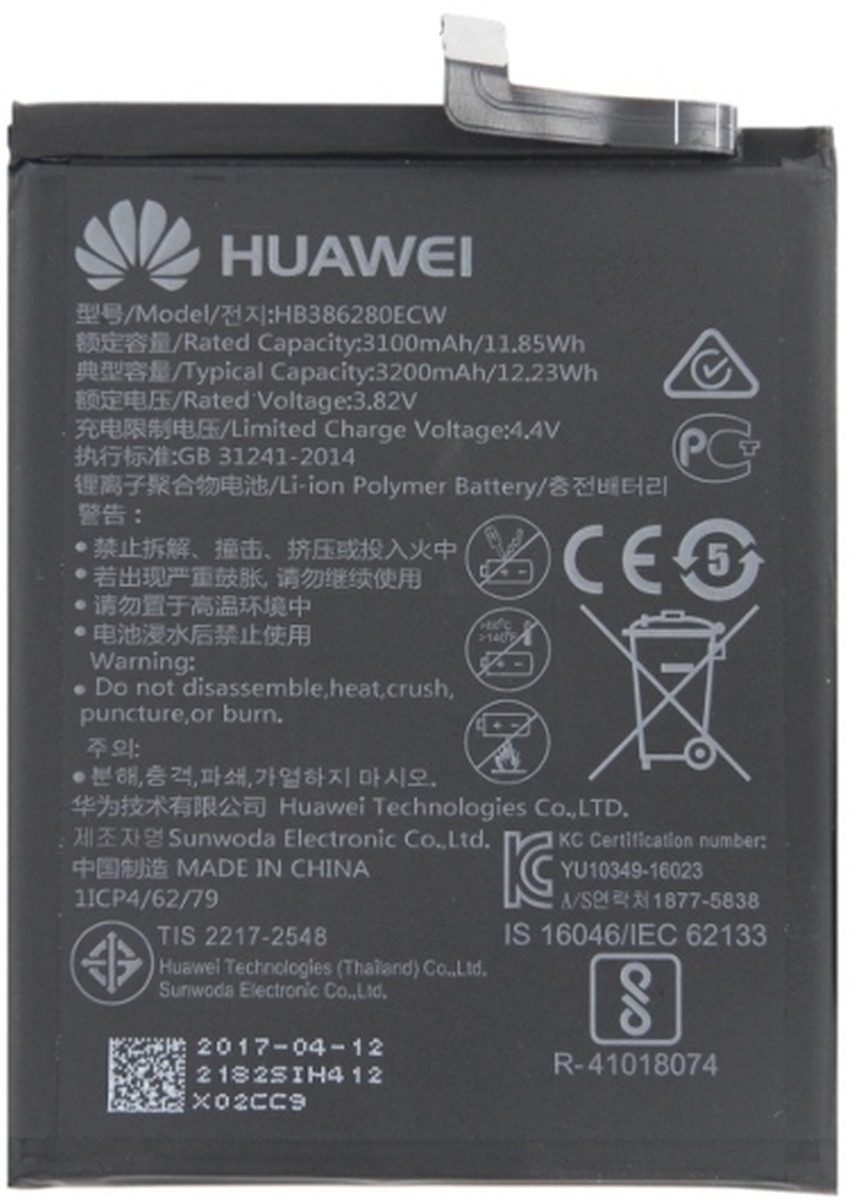 Huawei Akku für Huawei Honor 9 Li-Pol 3,82 Volt 3200 mAh schwarz Handy-Akku 3200 mAh (3.82 V)