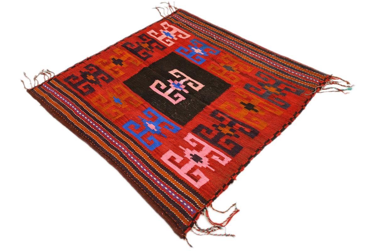 Handgewebter Orientteppich Nain Quadratisch, Antik 3 Afghan mm rechteckig, Höhe: Orientteppich 126x125 Trading, Kelim