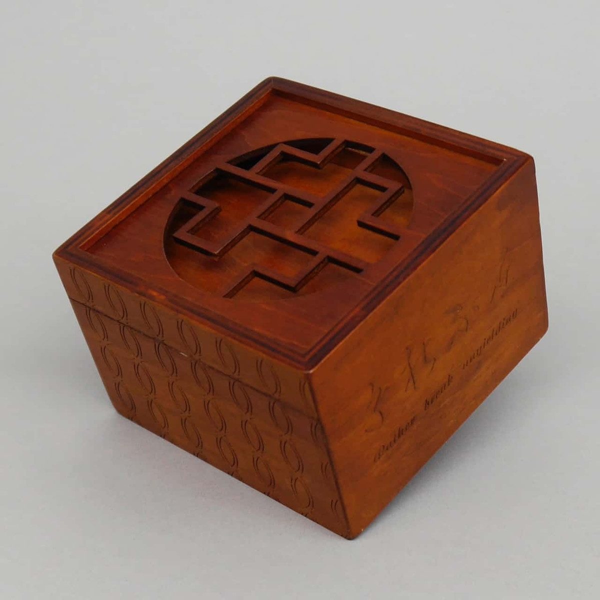 Philos Spiel SECRET BOX FOREST - große Geschenkbox, Rätselverpackung, wiederverwendbar