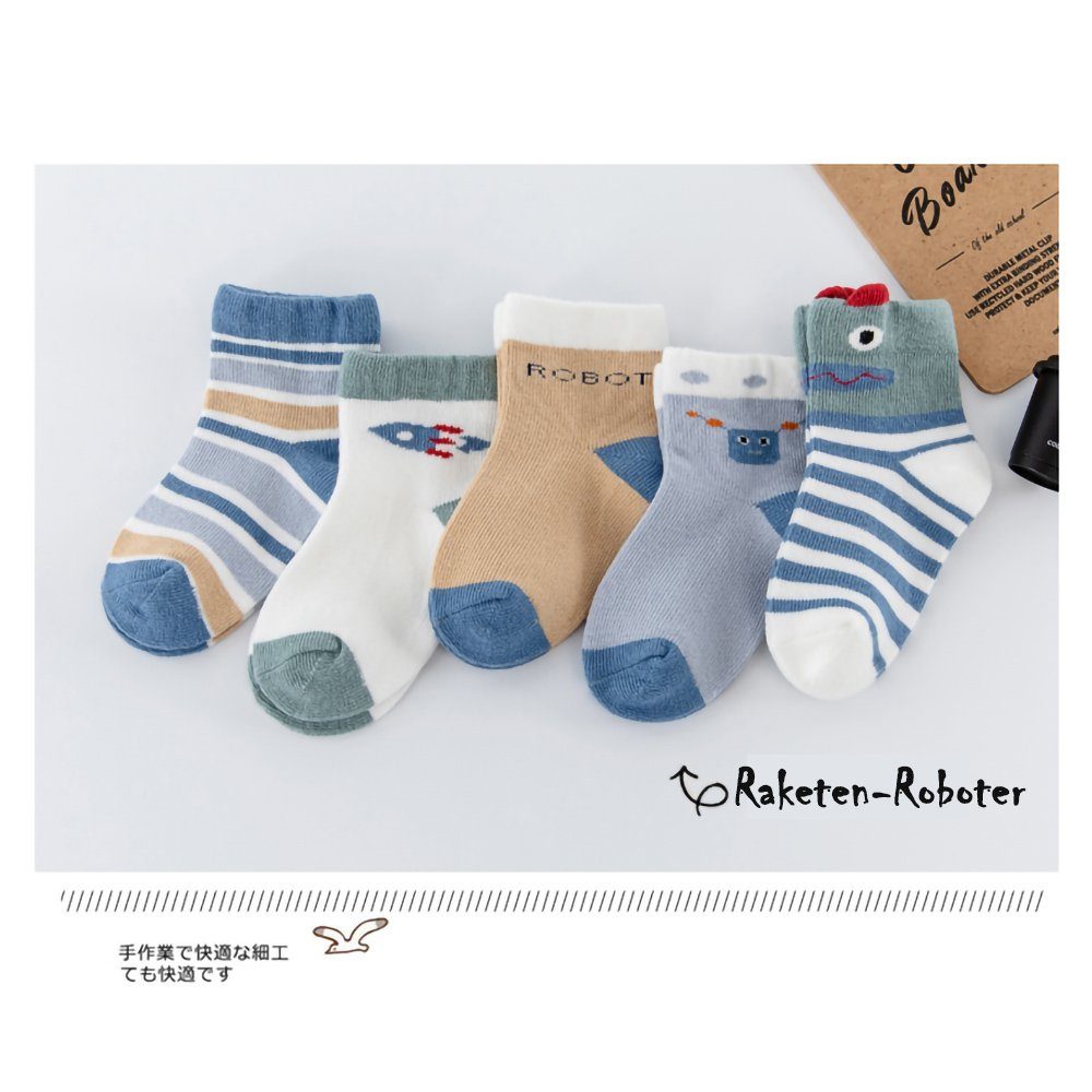 Vivi Idee Socken 5/10 Paar Kinder Baumwolle Socken Set, Sneakersocken Strümpfe füßlinge (10-Paar) 1-5 Jahre, Sport Kindersocken für Jungen, Roboter