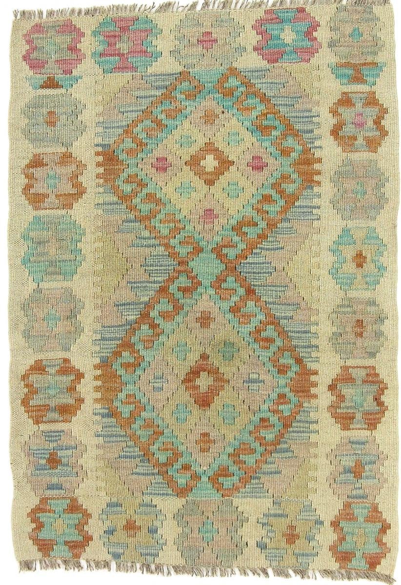 Orientteppich Kelim Afghan 64x92 Handgewebter Orientteppich, Nain Trading, rechteckig, Höhe: 3 mm