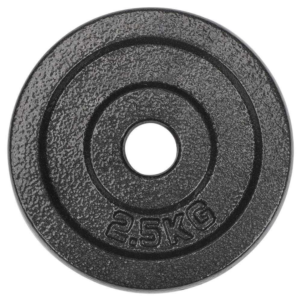 #DoYourFitness Hantelscheiben Hantelscheiben Gewichtscheiben, Bohrung 28mm Gewichte Kurzhantel Fitness Hanteln
