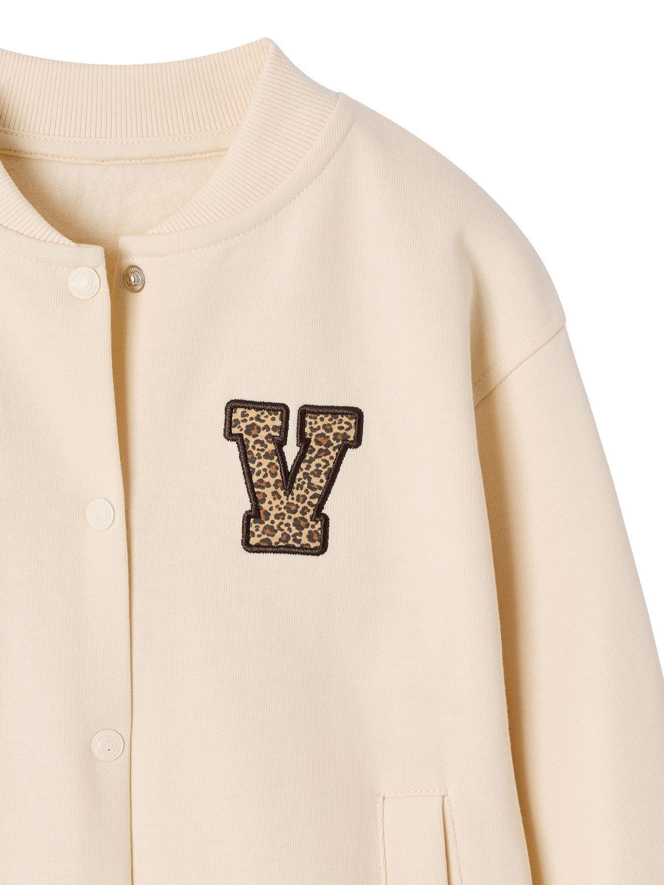 vertbaudet Sweatjacke