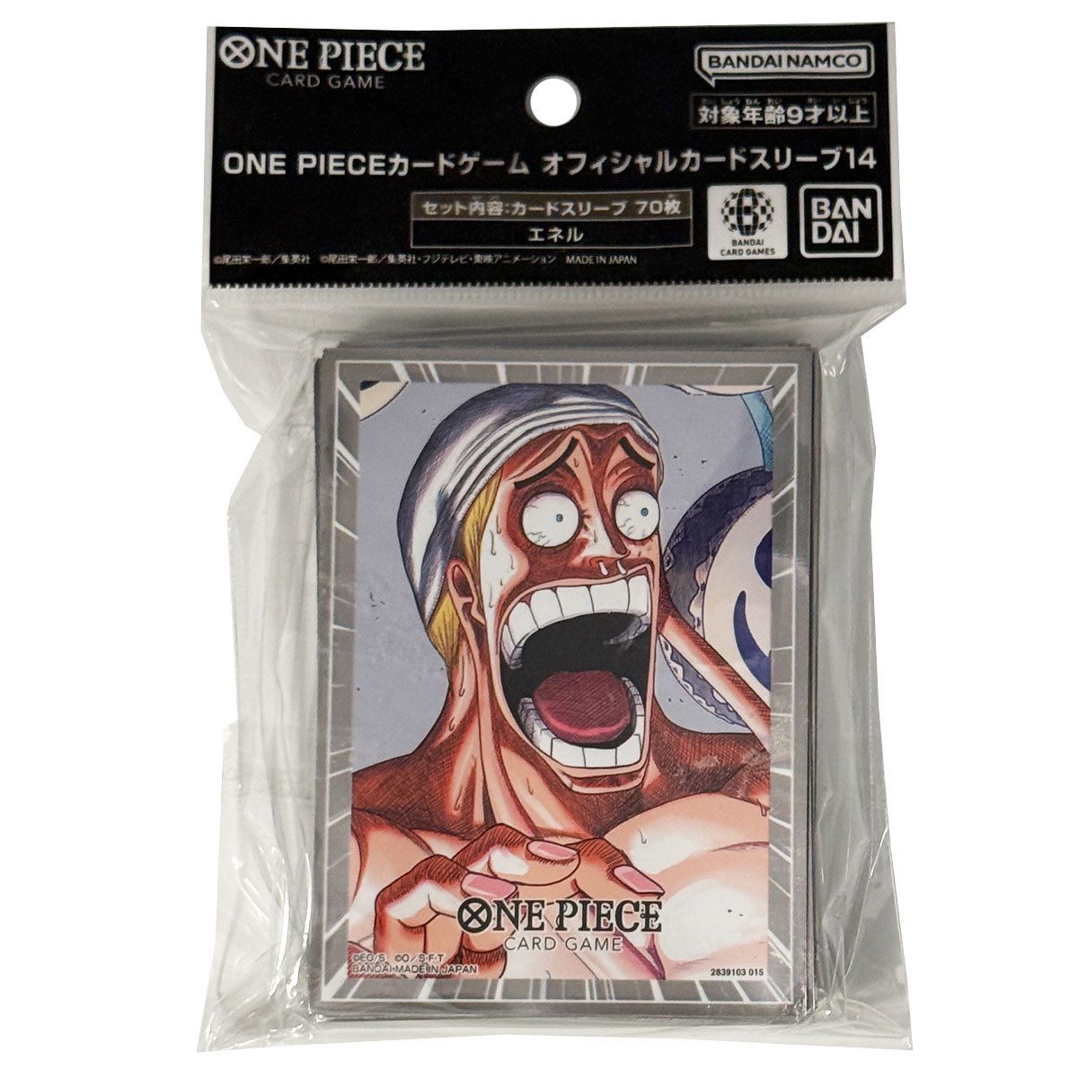 Digimon Sammelkarte One Piece Card Game Official Sleeves - Enel (70 PCS)