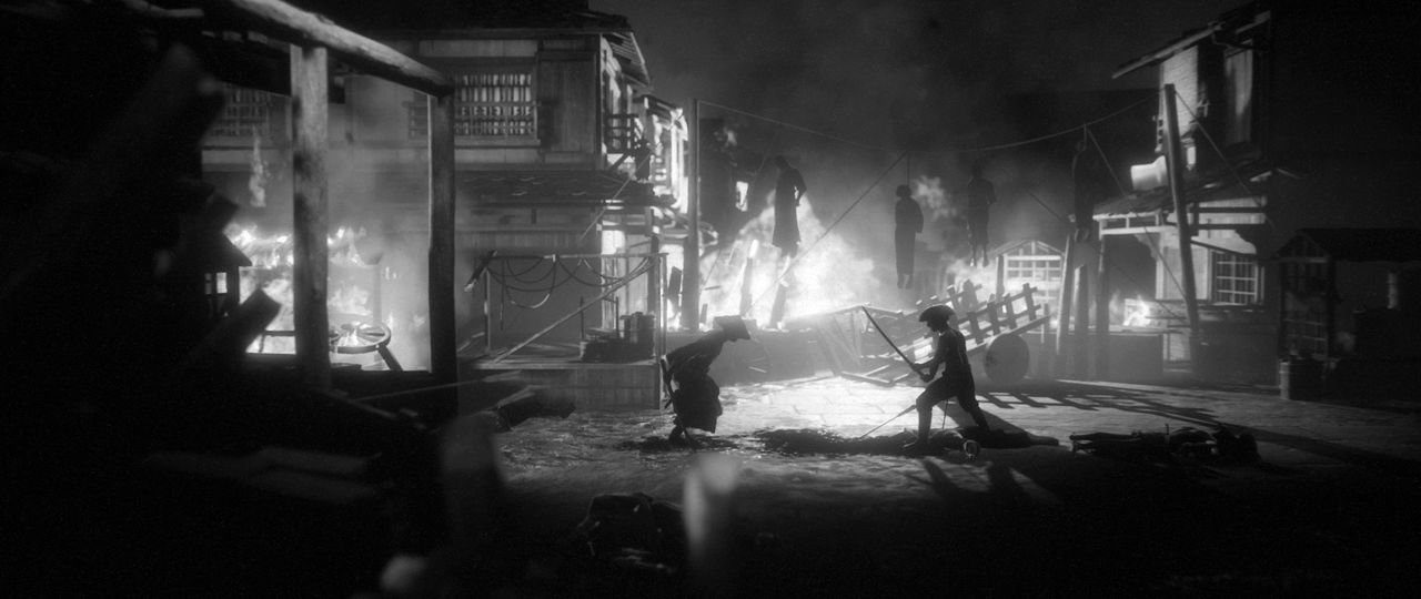 Trek To Yomi: Deluxe Edition PlayStation 4